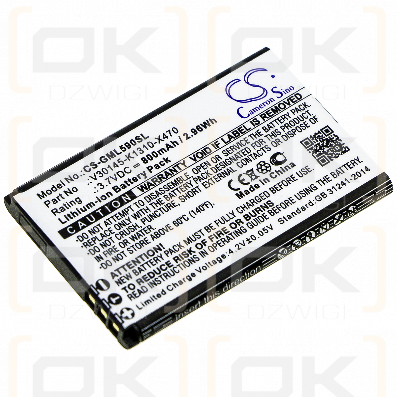 Gigaset GL390 / V30145-K1310-X470 800mAh Li-ion 3.7V (Cameron Sino)