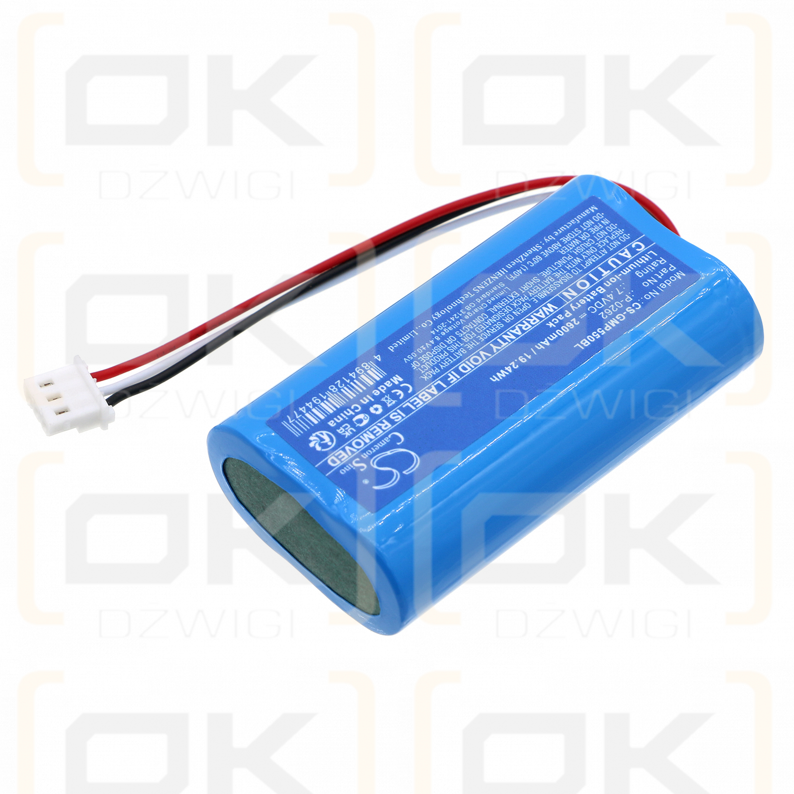 INT RASTER DP-150MX / P-0262 2600mAh Li-ion 7.4V (Cameron Sino)