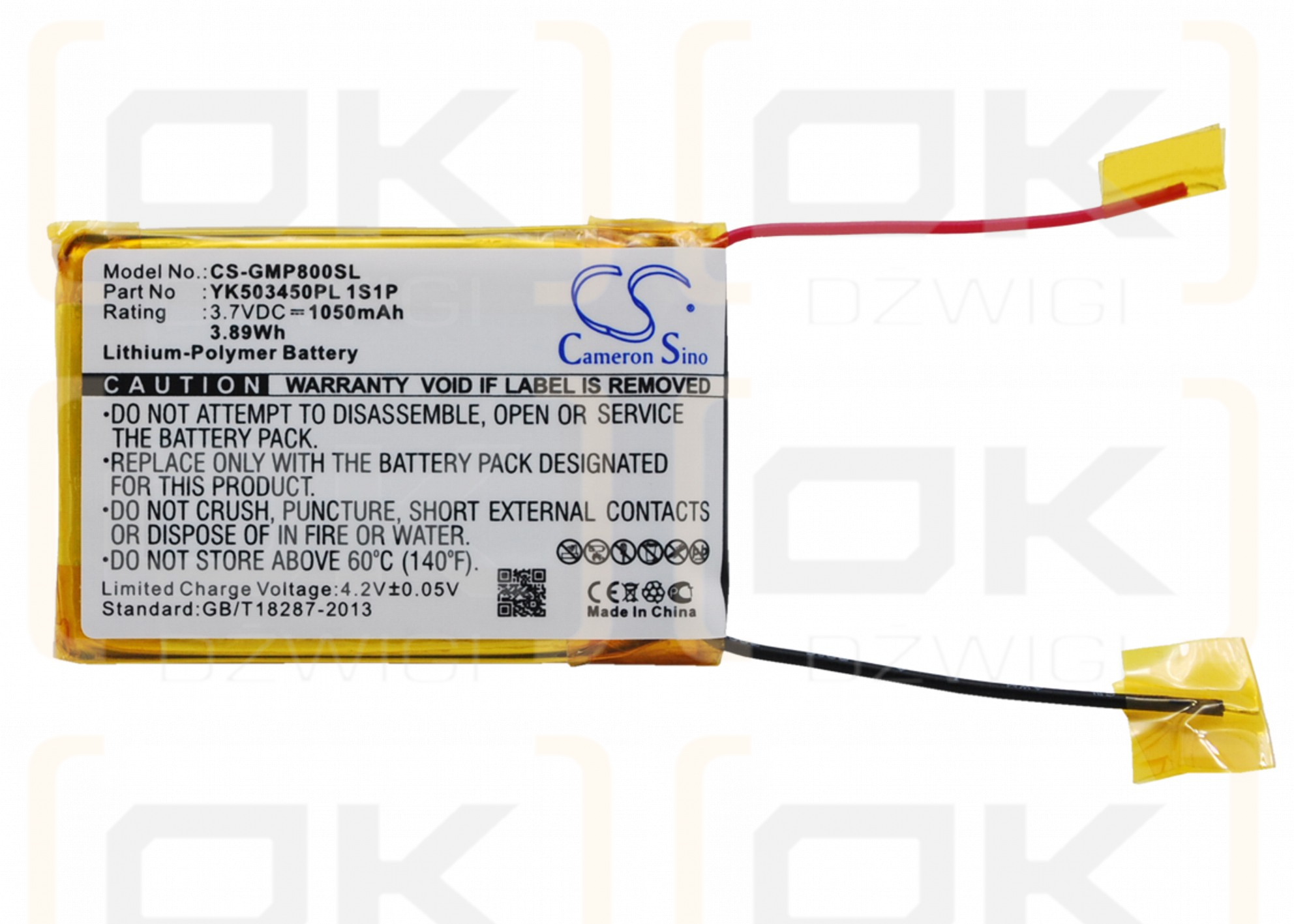 Grundig MPixx 8800 / YK503450PL 1S1P 1050mAh Li-polímero 3.7V (Cameron Sino)