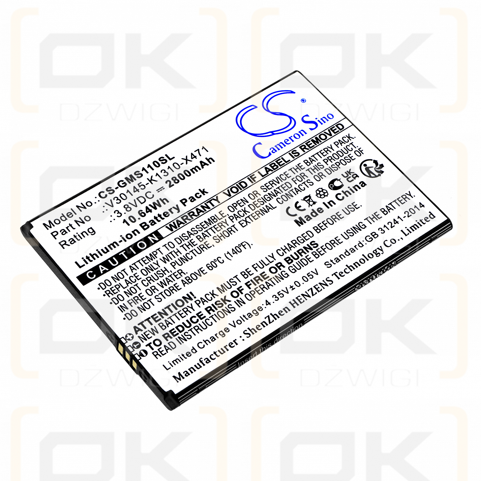 Gigaset GS110 / V30145-K1310-X471 2800mAh Li-ion 3.8V (Cameron Sino)