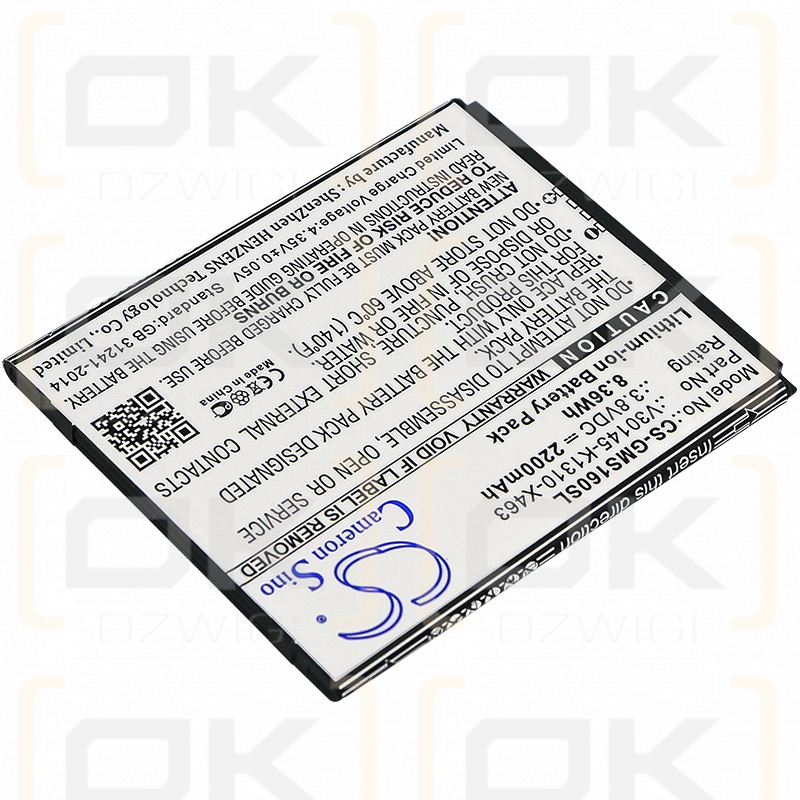 Сменный аккумулятор для Gigaset GS170 / V30145-K1310-X463 2200 мАч Li-ion 3,8 В (Cameron Sino)