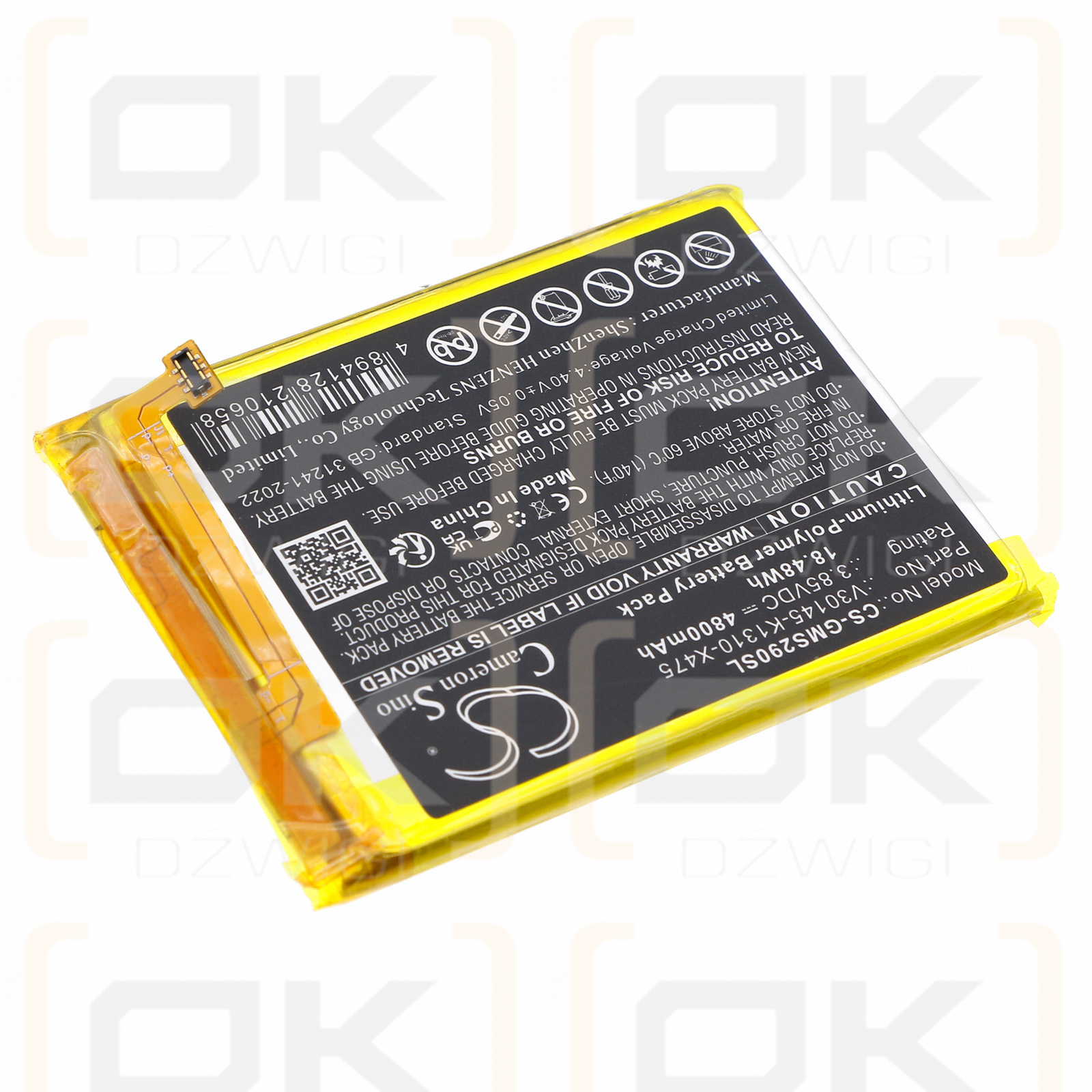 Gigaset GS290 / V30145-K1310-X475 4800mAh Li-Polymer 3.85V (Cameron Sino)