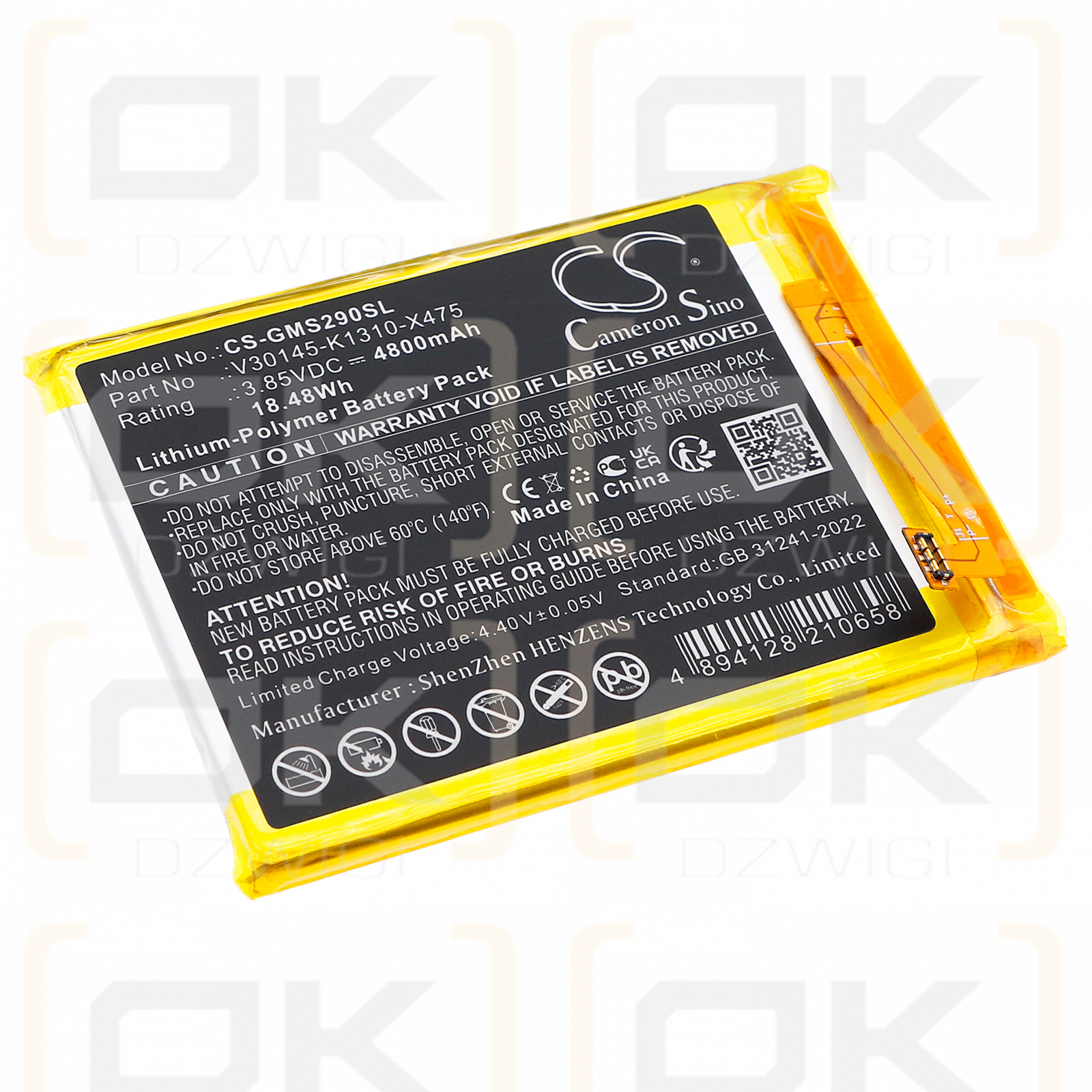 Gigaset GS290 / V30145-K1310-X475 4800mAh Li-Polymer 3.85V (Cameron Sino)