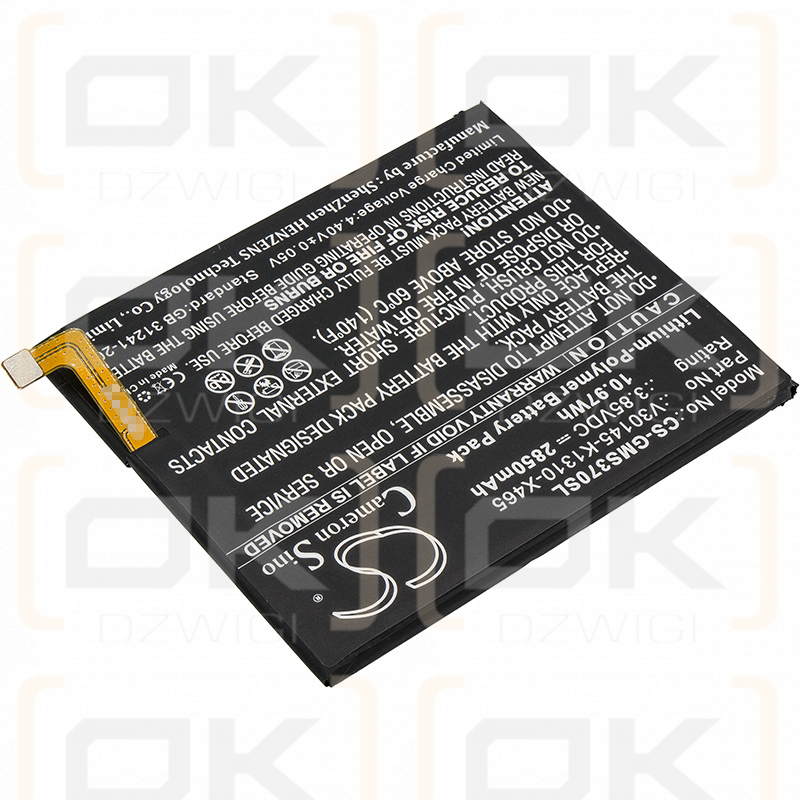 Gigaset GS370 / V30145-K1310-X465 2850mAh Li-Polymer 3.85V (Cameron Sino)