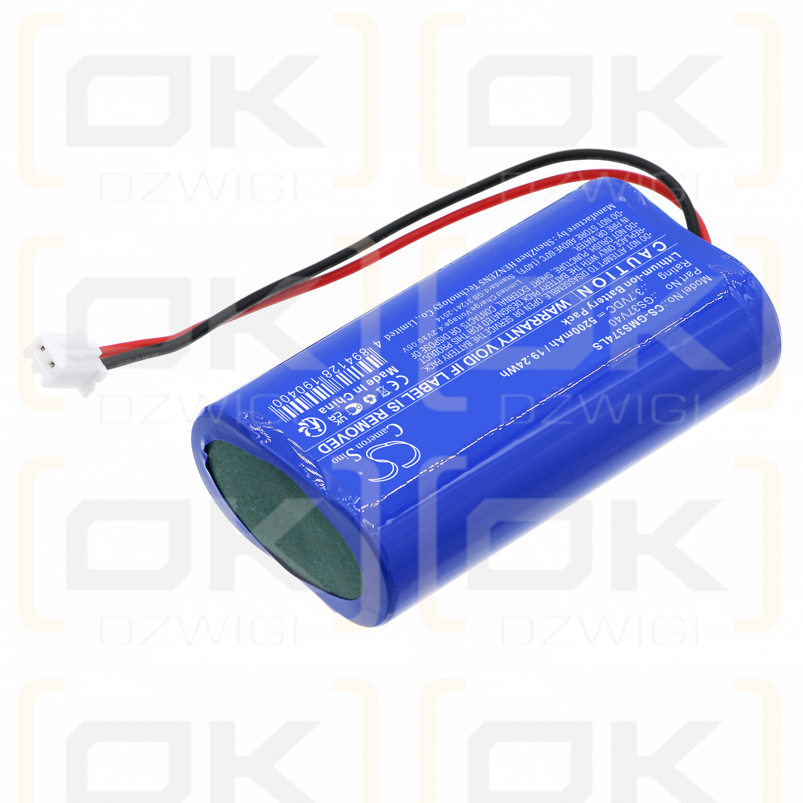 Gama Sonic 203001-5 / GS37V40 5200mAh Li-ion 3.7V (Cameron Sino)