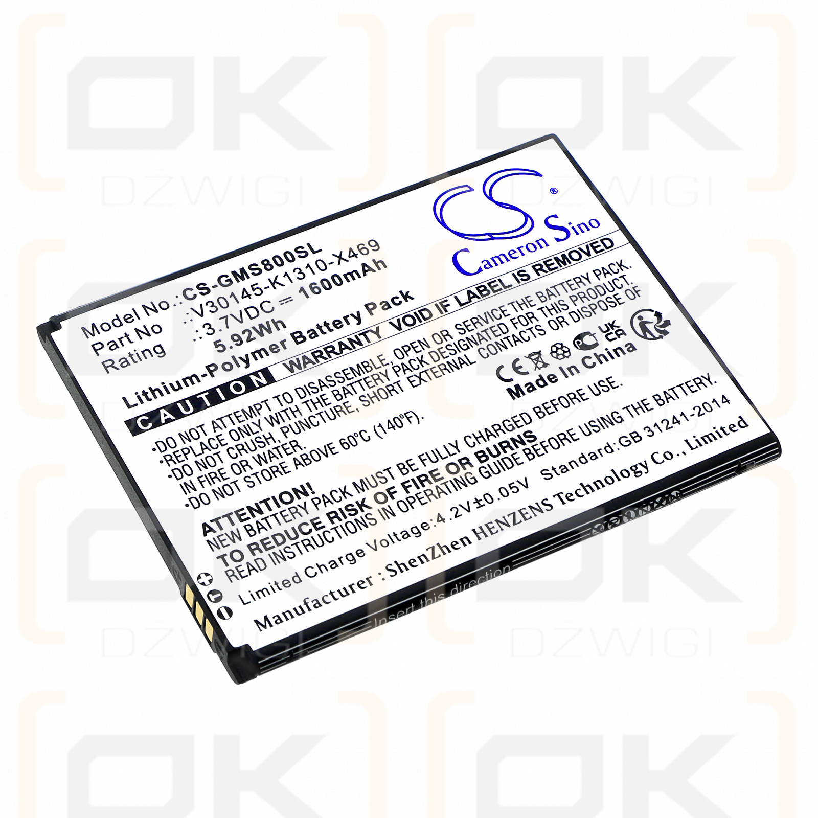 Gigaset GS80 / V30145-K1310-X469 1600mAh Li-Polymer 3.7V (Cameron Sino)