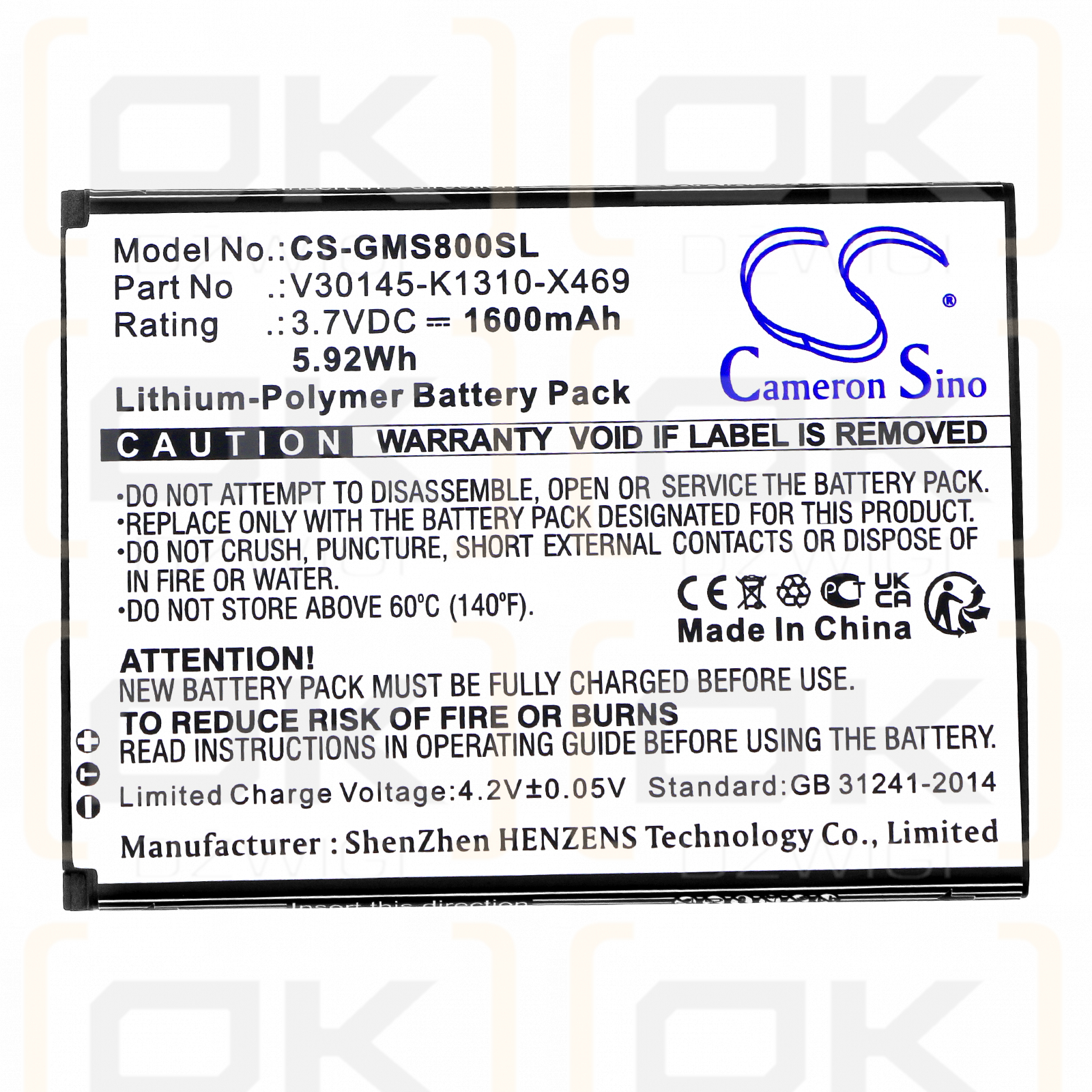 Gigaset GS80 / V30145-K1310-X469 1600mAh Li-Polymer 3.7V (Cameron Sino)