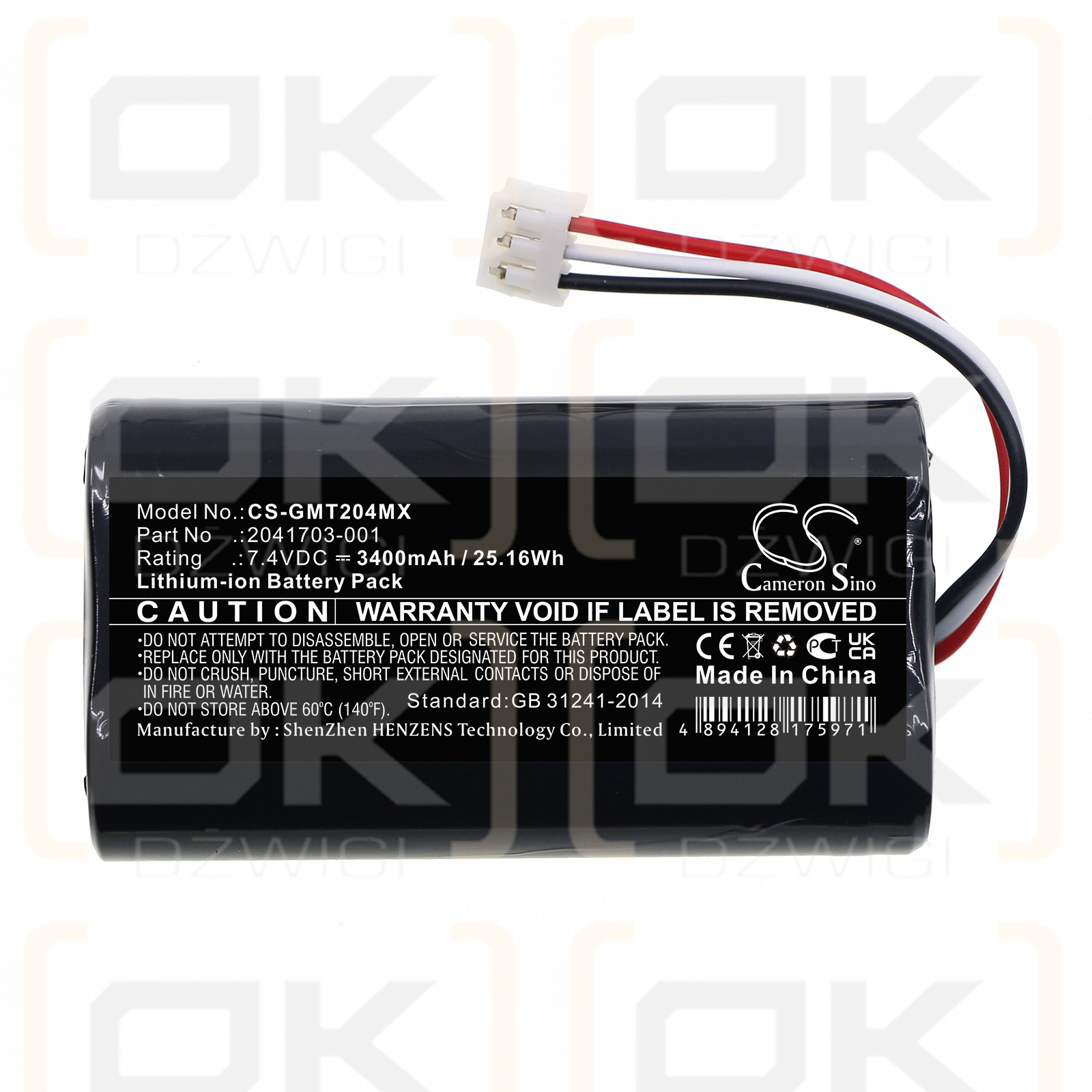 Mini transmisor de telemetría GE / 2041703-001 3400mAh Li-ion 7.4V (Cameron Sino)