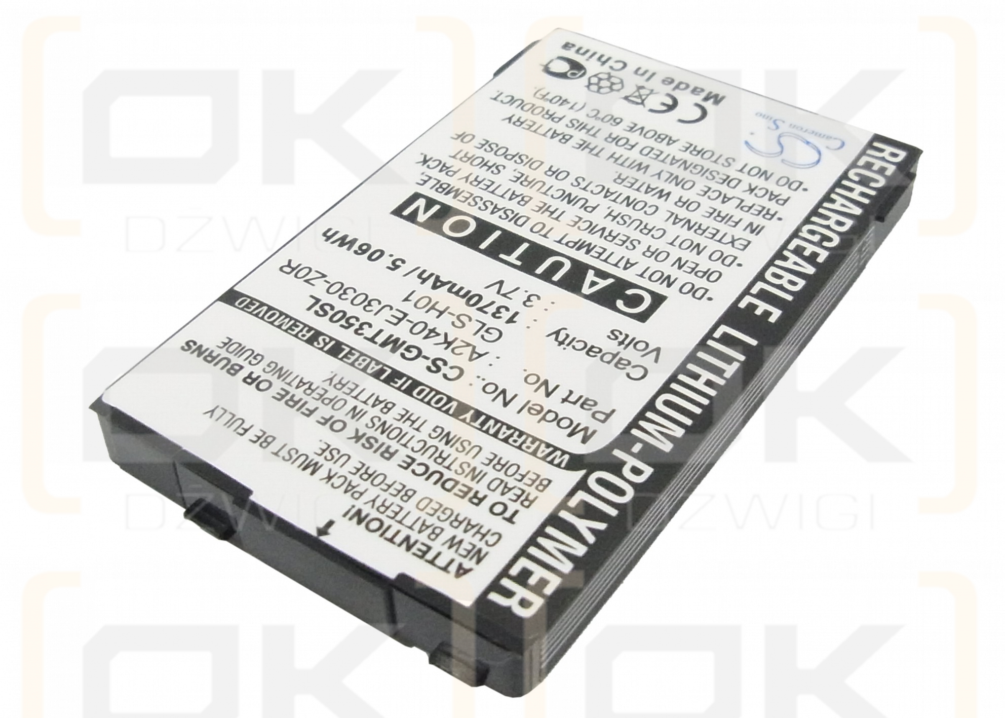 Gigabyte gSmart i350 / GLS-H01 1370mAh Li-Polymer 3.7V (Cameron Sino)