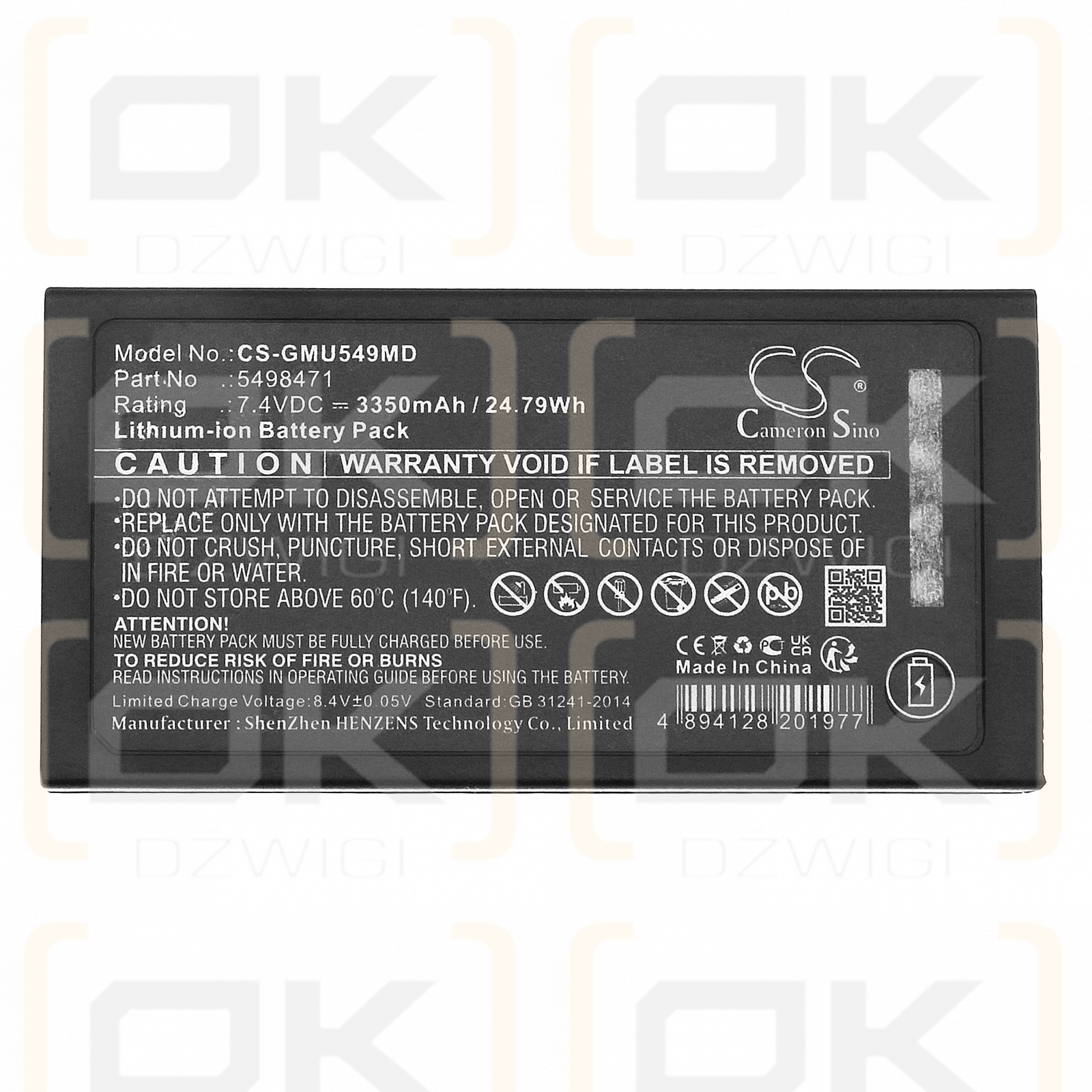 GE Vscan Access / 5498471 3350mAh Li-ion 7.4V (Cameron Sino)