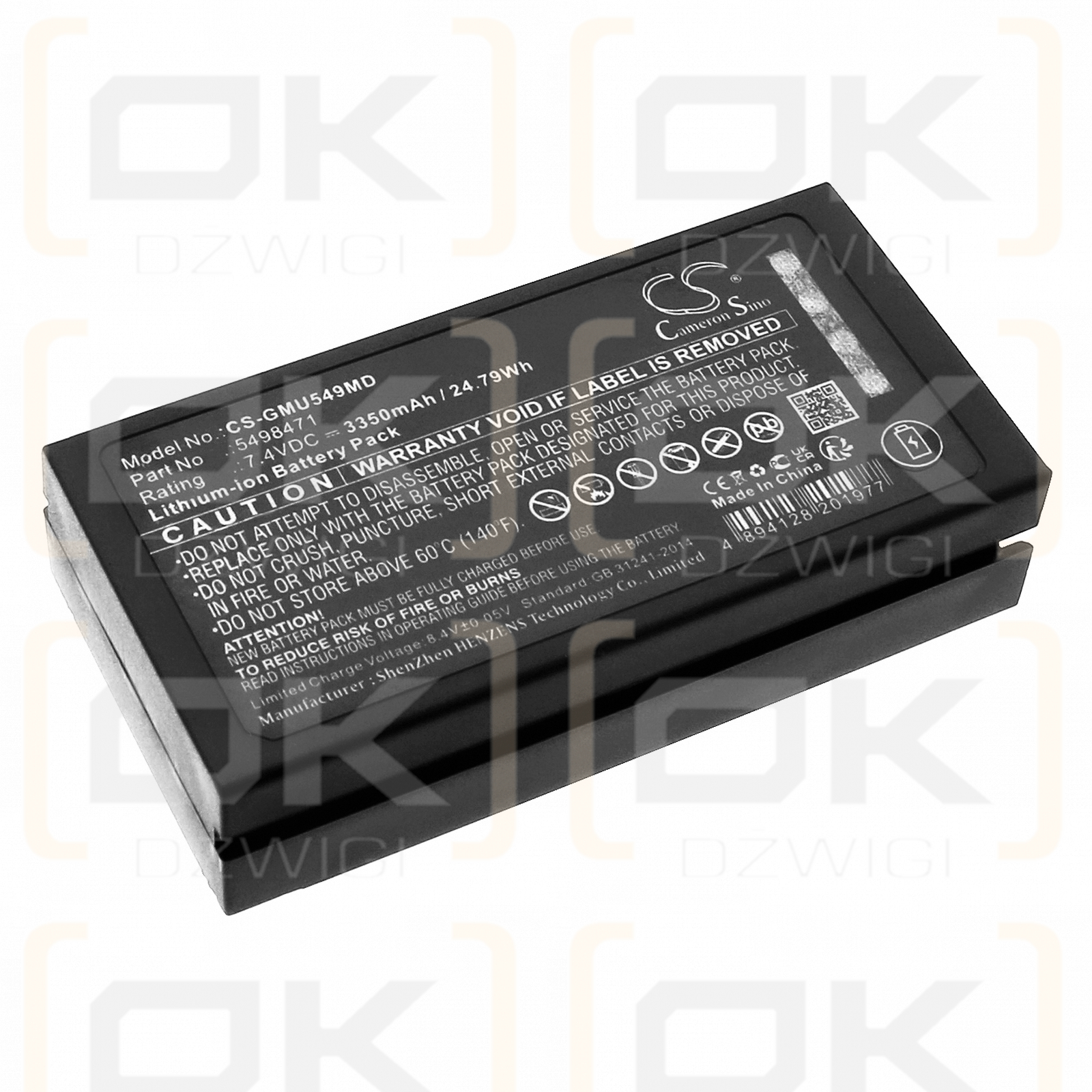 GE Vscan Access / 5498471 3350mAh Li-ion 7.4V (Cameron Sino)