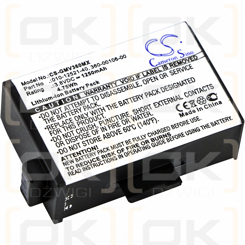 Garmin Virb 360 / 010-12521-40 1250 mAh Li-ion 3.8 V (Cameron Sino)