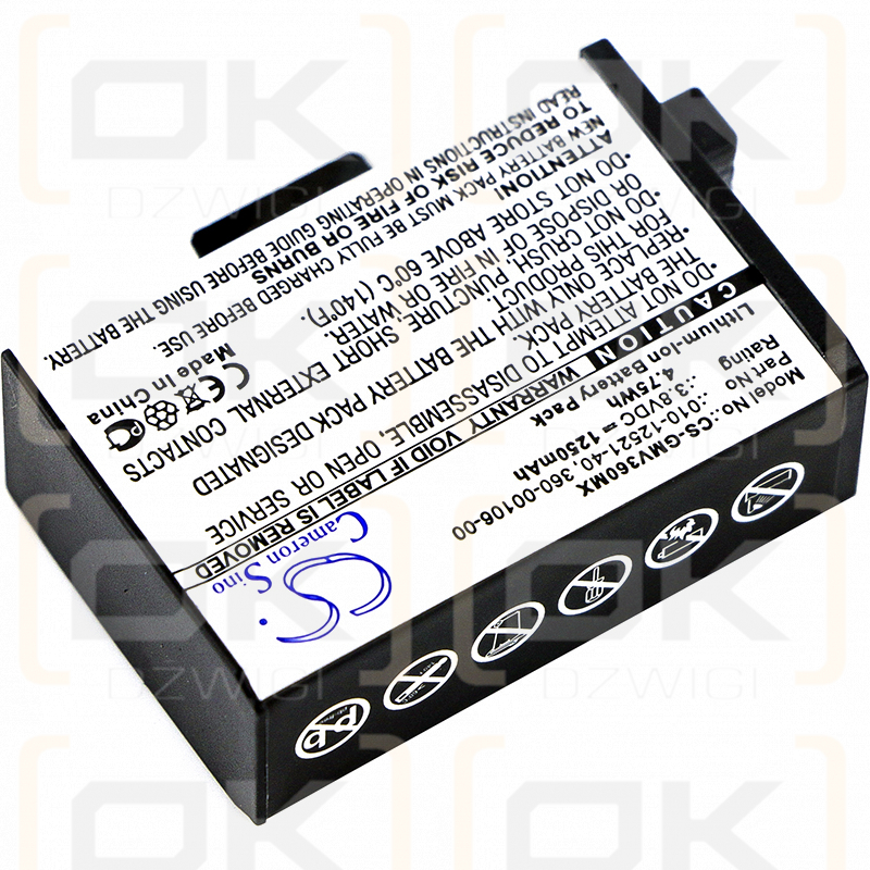 Garmin Virb 360 / 010-12521-40 1250 mAh Li-ion 3.8 V (Cameron Sino)