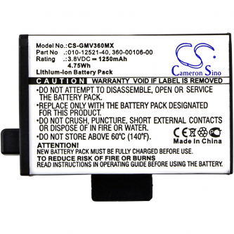 Garmin Virb 360 / 010-12521-40 1250 mAh Li-ion 3.8 V (Cameron Sino)