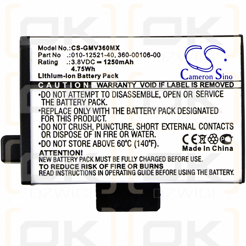 Garmin Virb 360 / 010-12521-40 1250 mAh Li-ion 3.8 V (Cameron Sino)