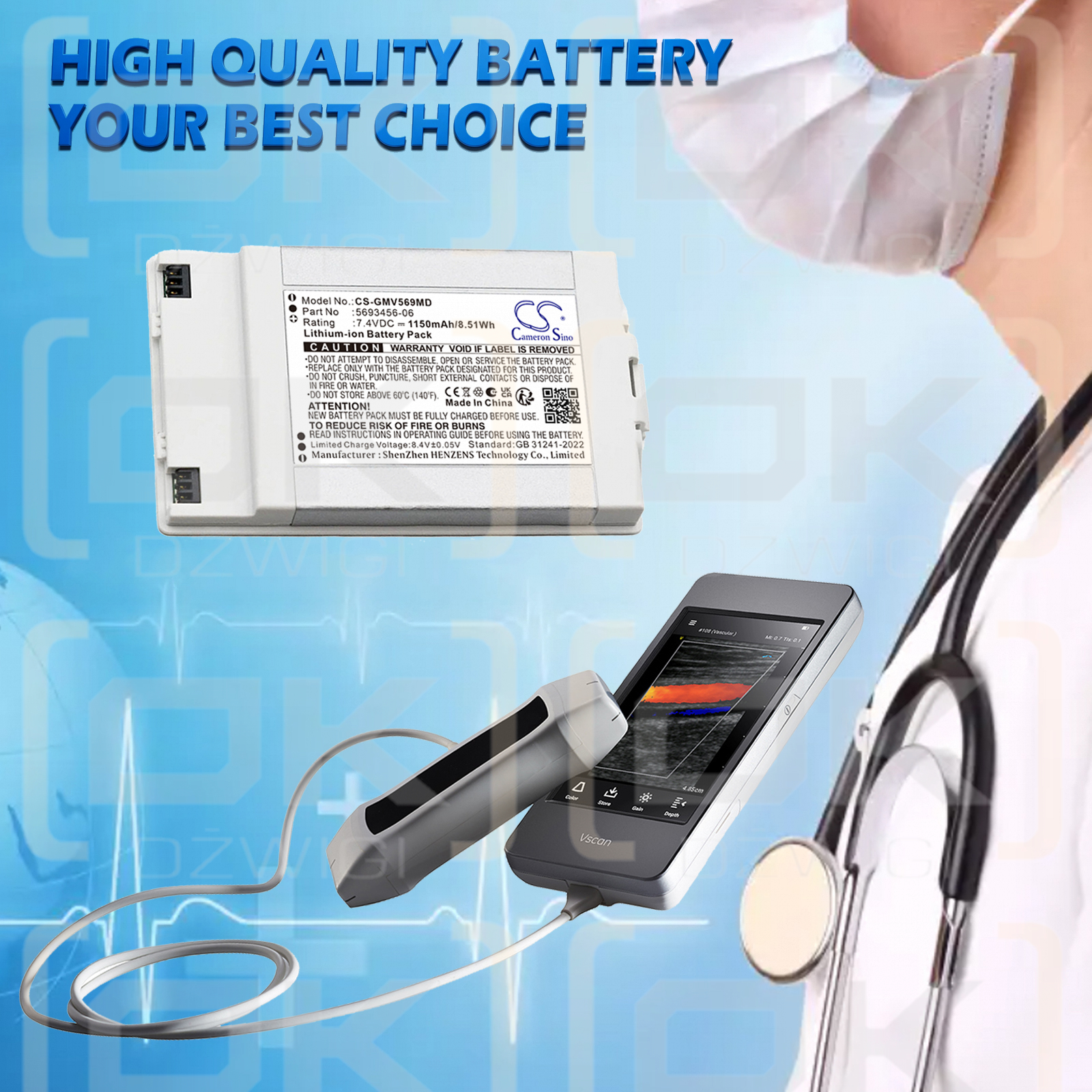 Replacement Battery for GE Vscan EXTend Ultrasound / 5693456 1150 mAh Li-ion 7.4 V (Cameron Sino)