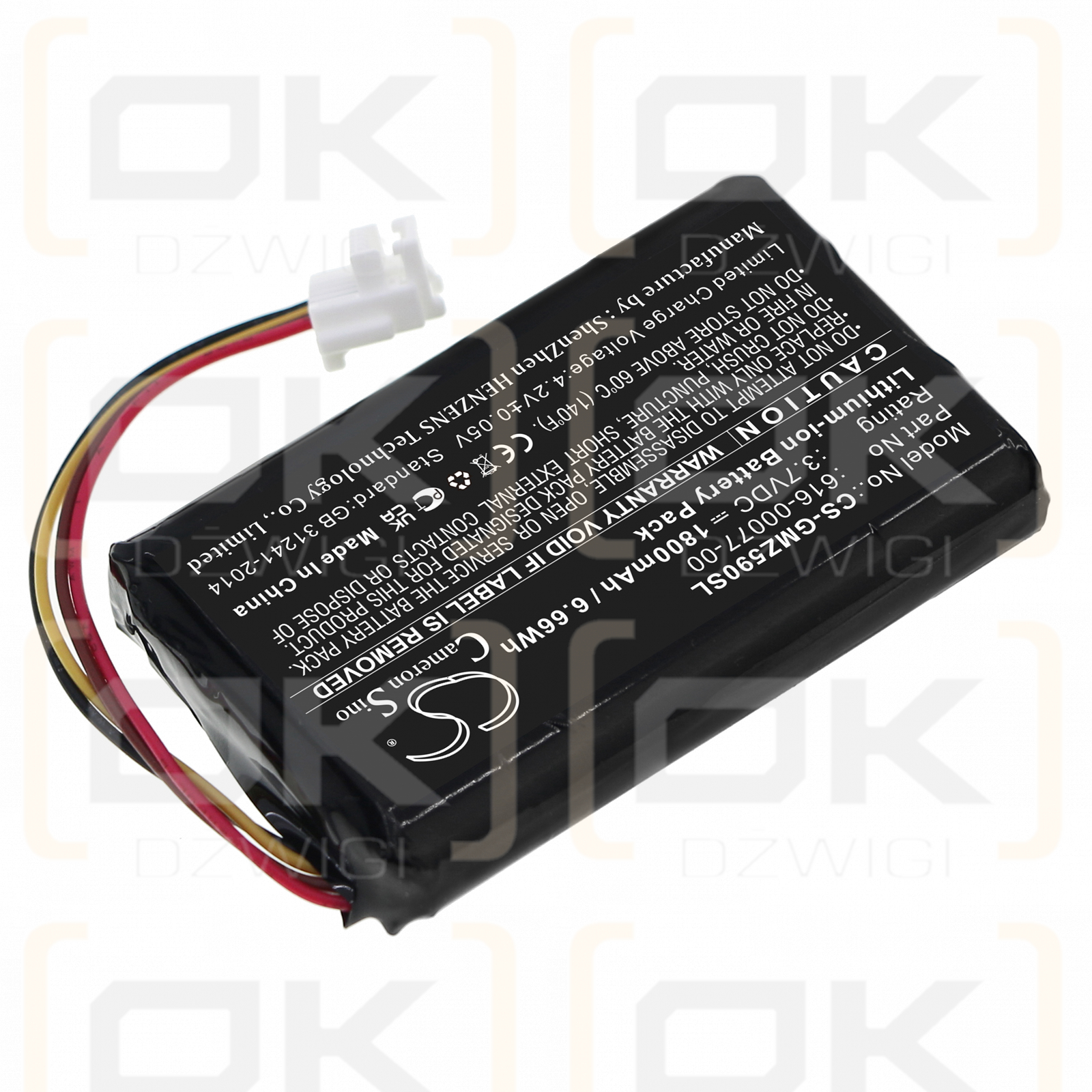 Garmin 010-01603-10 / 616-00077-00 1800mAh Li-ion 3.7V (Cameron Sino)