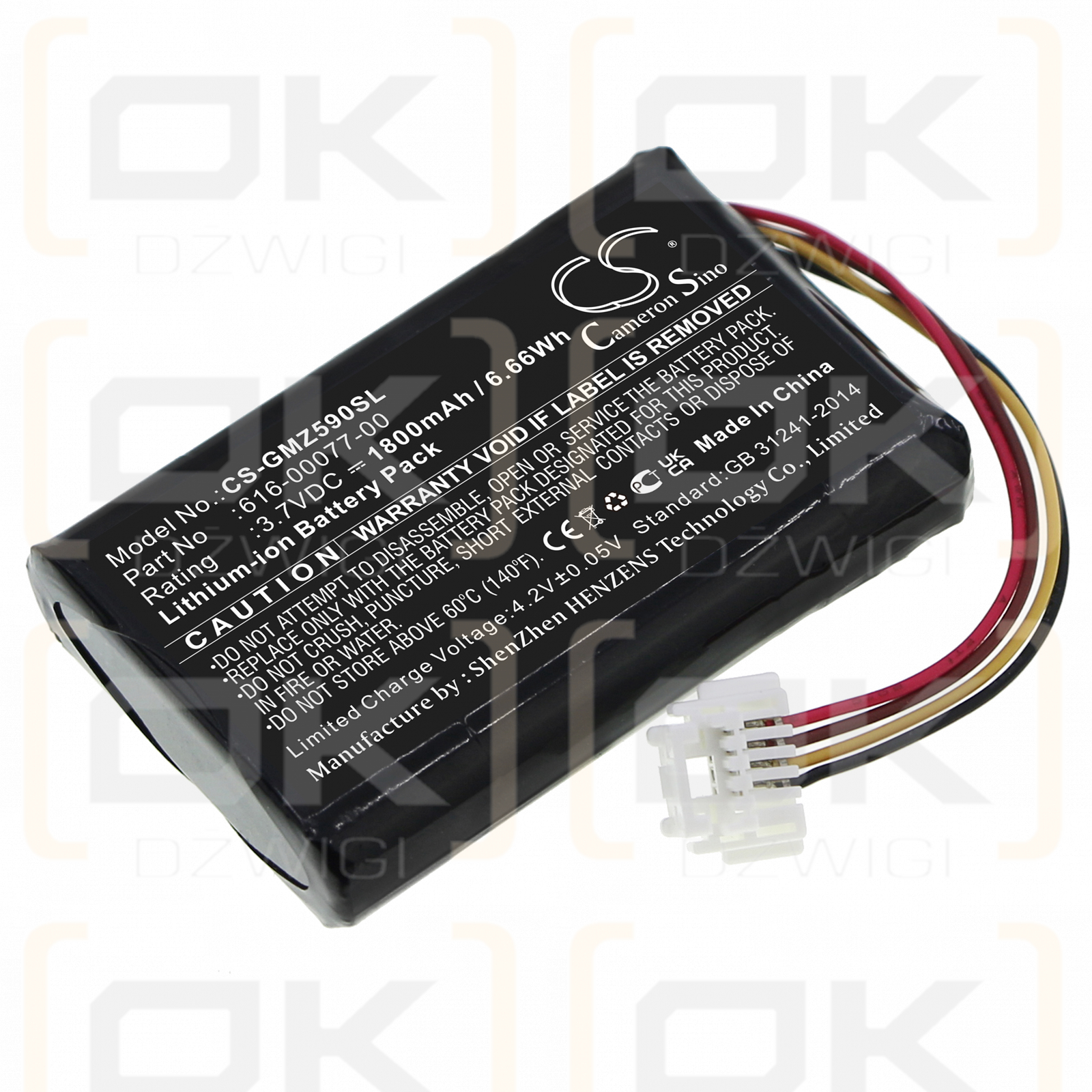 Garmin 010-01603-10 / 616-00077-00 1800mAh Li-ion 3.7V (Cameron Sino)