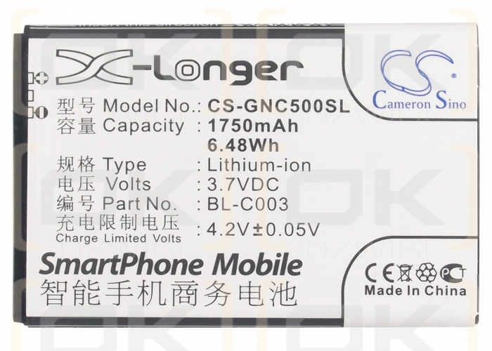 GIONEE C600 / BL-C003 1750mAh Li-ion 3.7V (Cameron Sino)