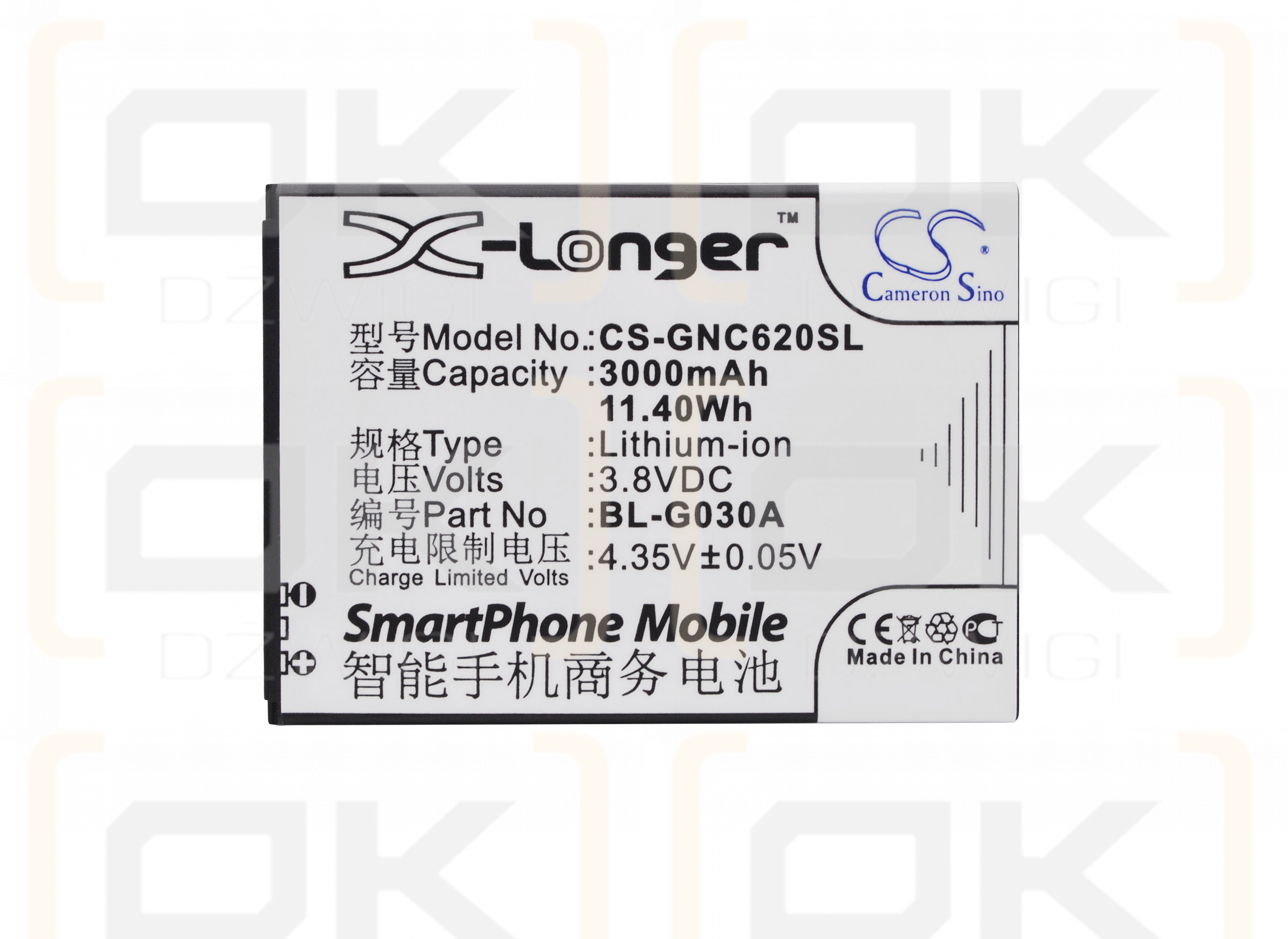 GIONEE C620s / BL-G030A 3000mAh Li-ion 3.8V (Cameron Sino)