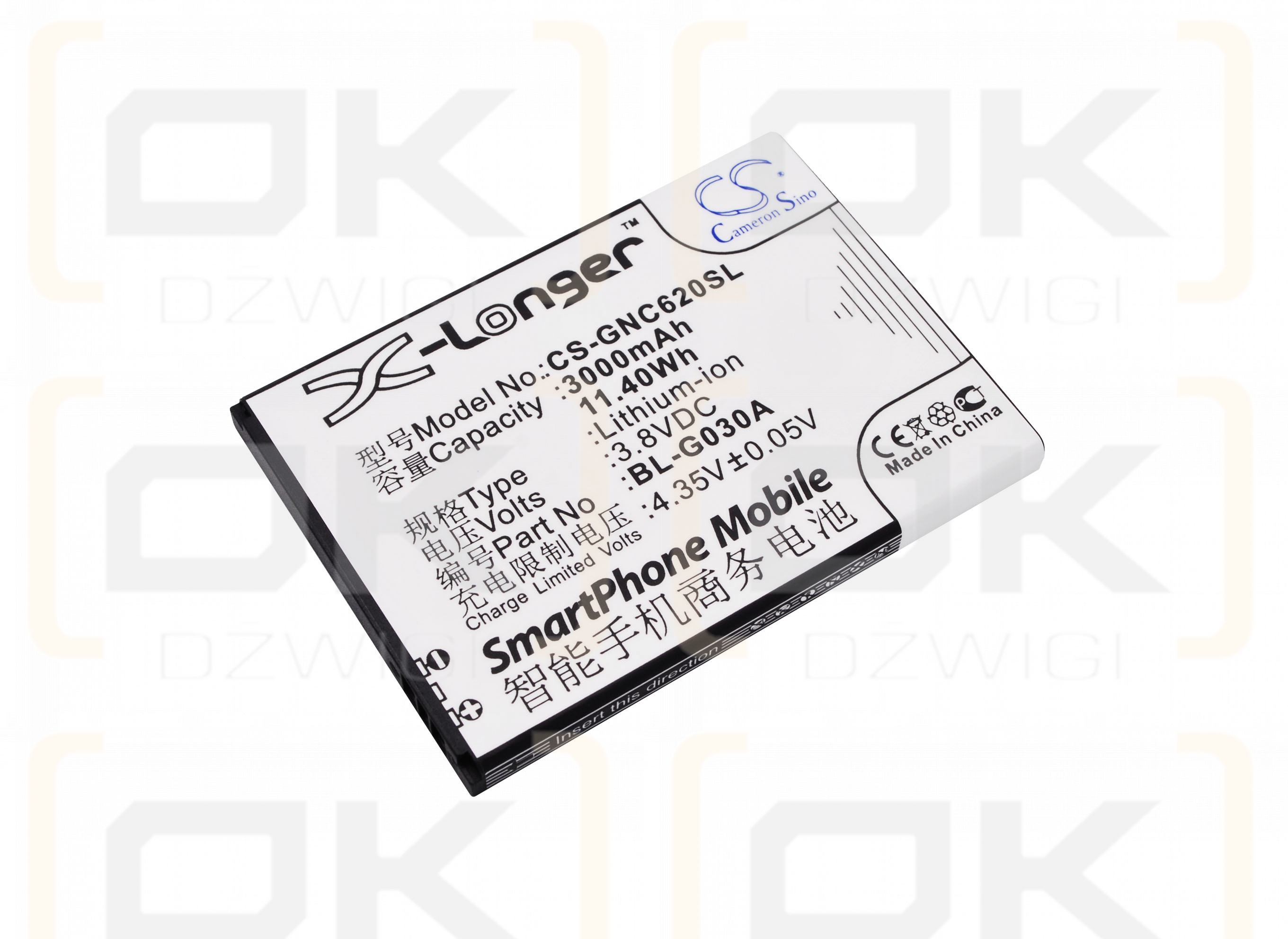 GIONEE C620s / BL-G030A 3000mAh Li-ion 3.8V (Cameron Sino)