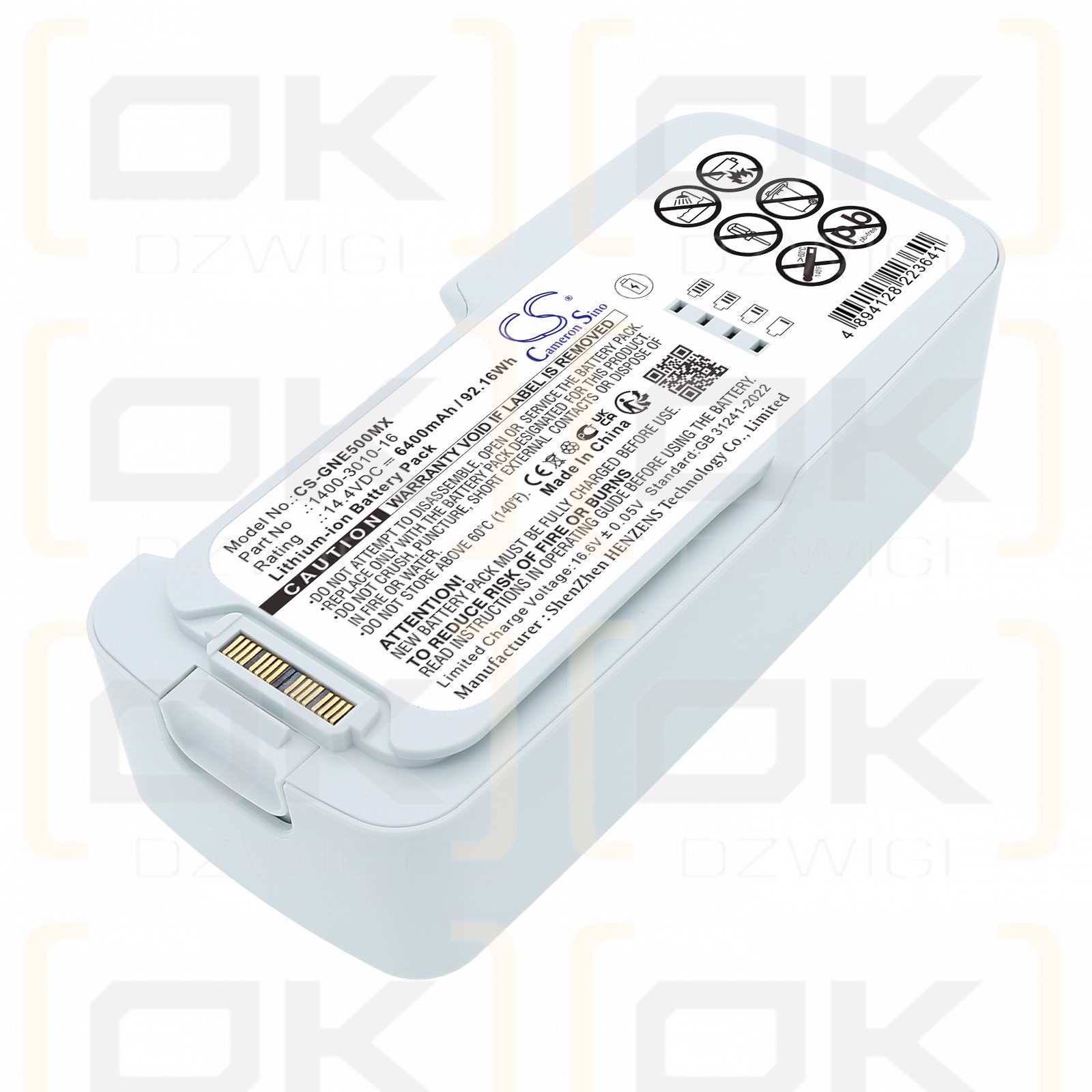 Inogen Rove 6 / 1400-3010-16 6400 mAh Li-ion 14.4 V (Cameron Sino)