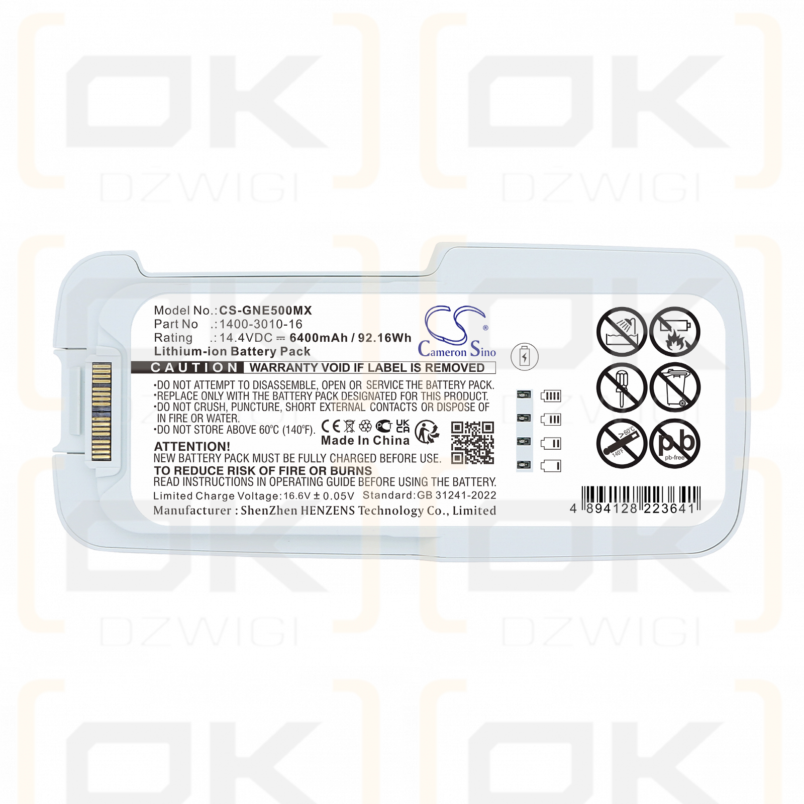 Inogen Rove 6 / 1400-3010-16 6400 mAh Li-ion 14.4 V (Cameron Sino)