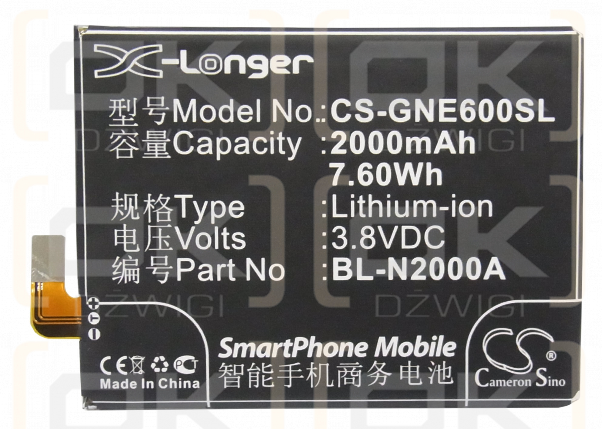 GIONEE E6t / BL-N2000A 2000mAh Li-Polymer 3.8V (Cameron Sino)