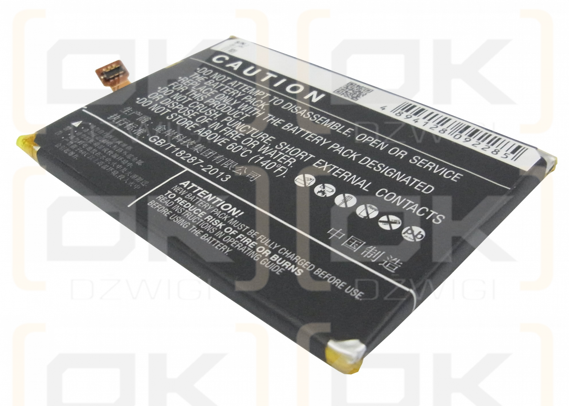 Replacement Battery for GIONEE E6 Mini / BL-N3000 2940 mAh Li-Polymer 3.8 V (Cameron Sino)
