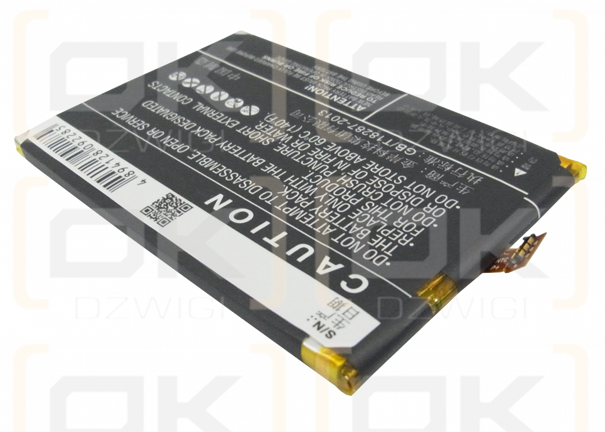 Replacement Battery for GIONEE E6 Mini / BL-N3000 2940 mAh Li-Polymer 3.8 V (Cameron Sino)