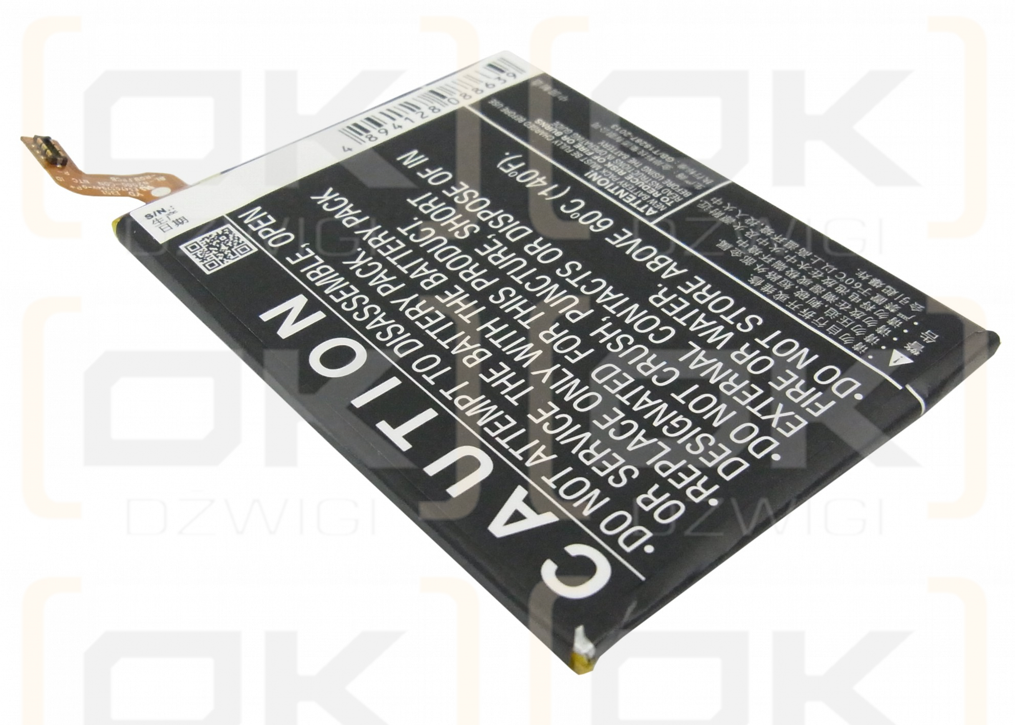 GIONEE Elife E7 / BL-N2500 2500mAh Li-Polymer 3.8V (Cameron Sino)