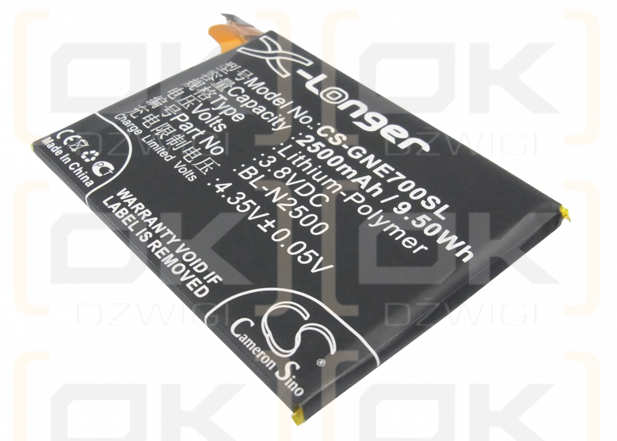 GIONEE Elife E7 / BL-N2500 2500mAh Li-Polymer 3.8V (Cameron Sino)