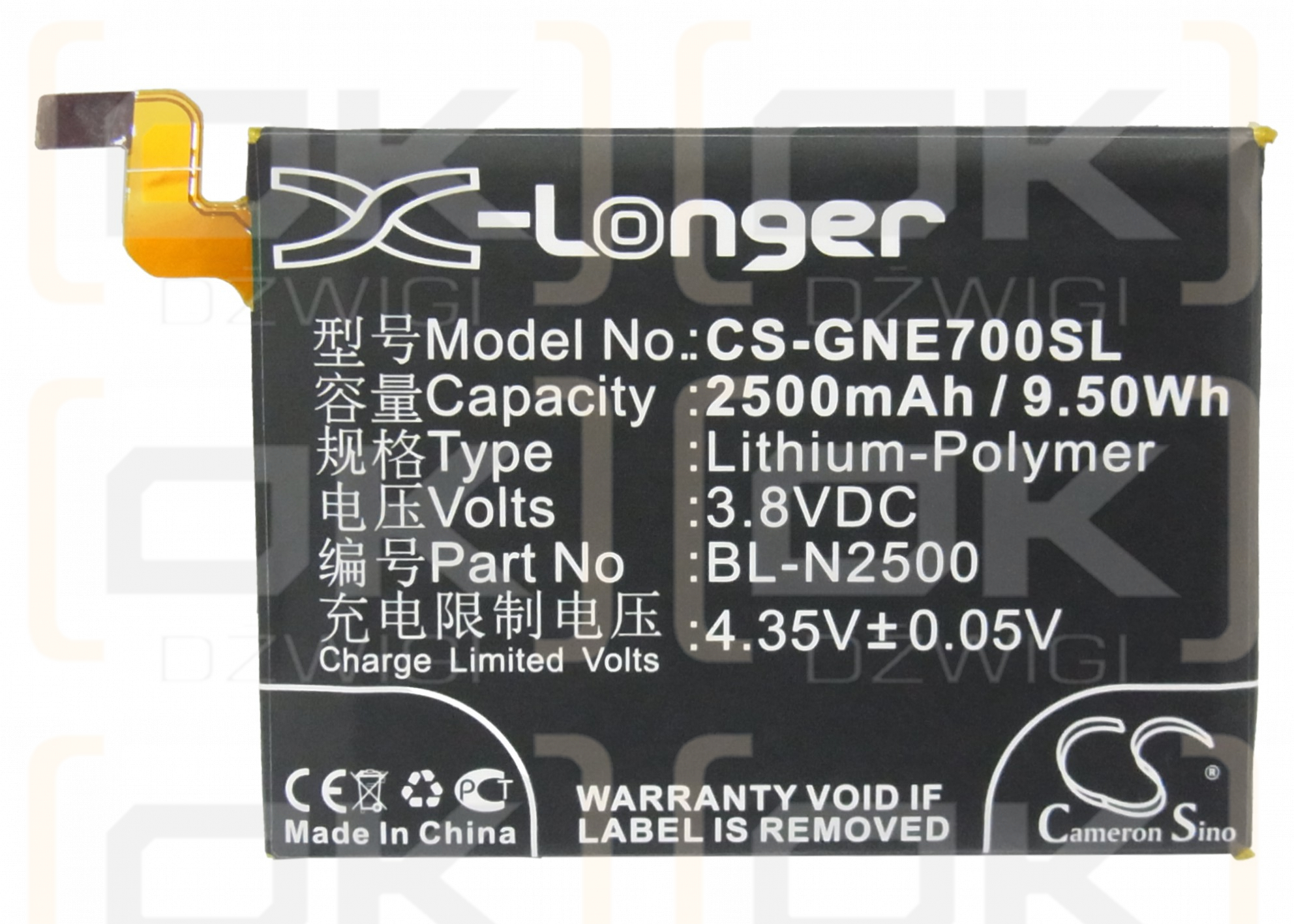 GIONEE Elife E7 / BL-N2500 2500mAh Li-Polymer 3.8V (Cameron Sino)