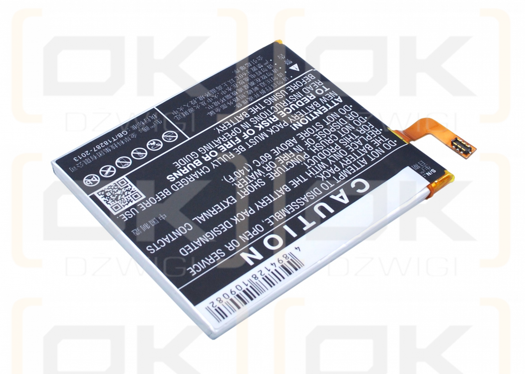 GIONEE Elife E7L / BL-N3000A 3000mAh Li-Polymer 3.8V (Cameron Sino)