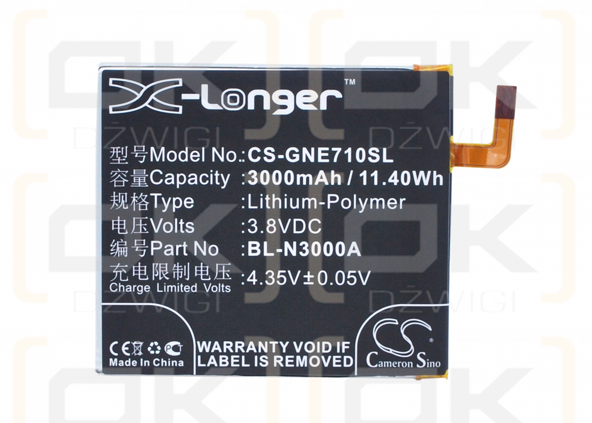 GIONEE Elife E7L / BL-N3000A 3000mAh Li-Polymer 3.8V (Cameron Sino)