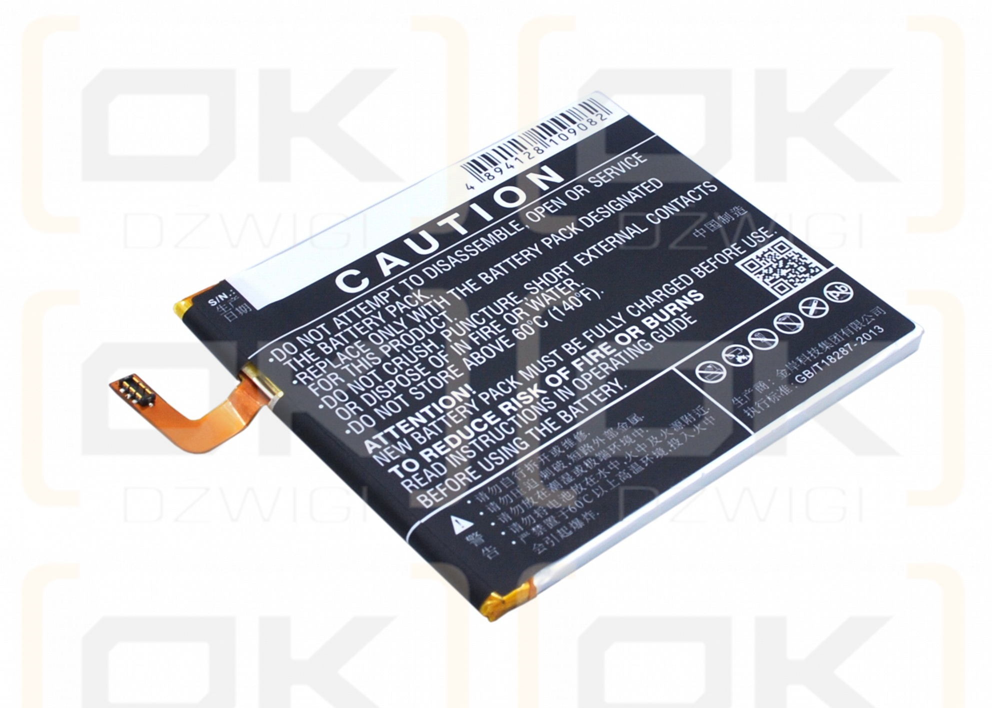 GIONEE Elife E7L / BL-N3000A 3000mAh Li-Polymer 3.8V (Cameron Sino)