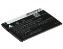 GIONEE F301 / BL-G020A 1500mAh Li-ion 3.7V (Cameron Sino)