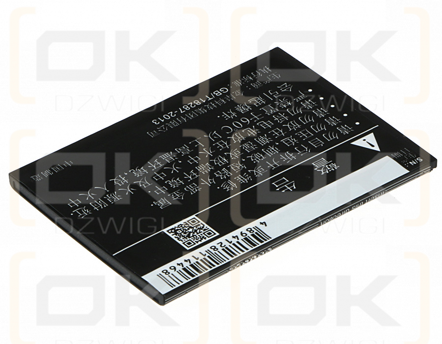 GIONEE F301 / BL-G020A 1500mAh Li-ion 3.7V (Cameron Sino)