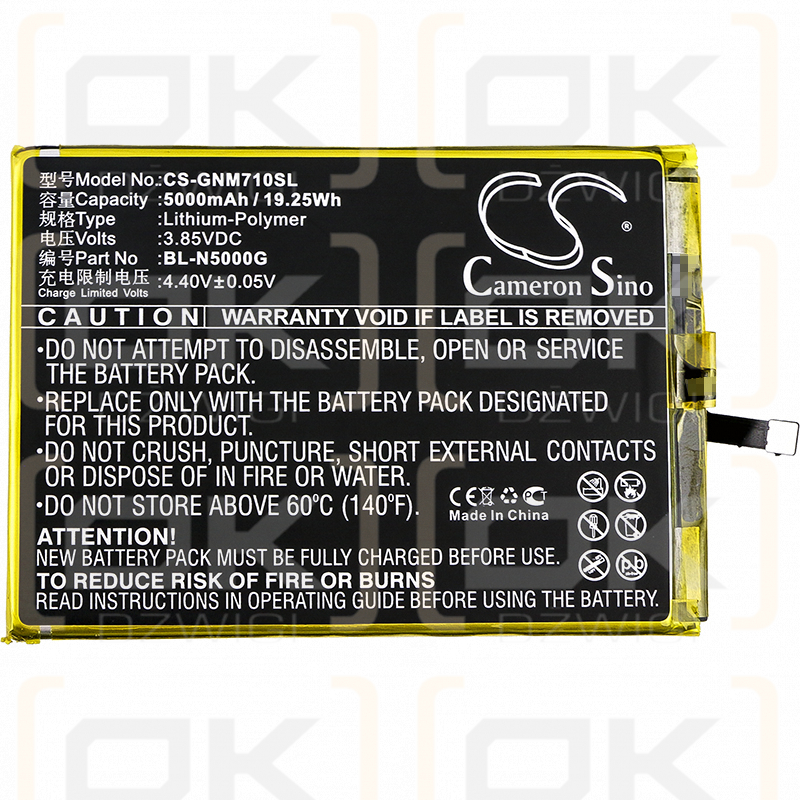 GIONEE GN5007L / BL-N5000G 5000 mAh Li-Polymer 3,85 V (Cameron Sino)