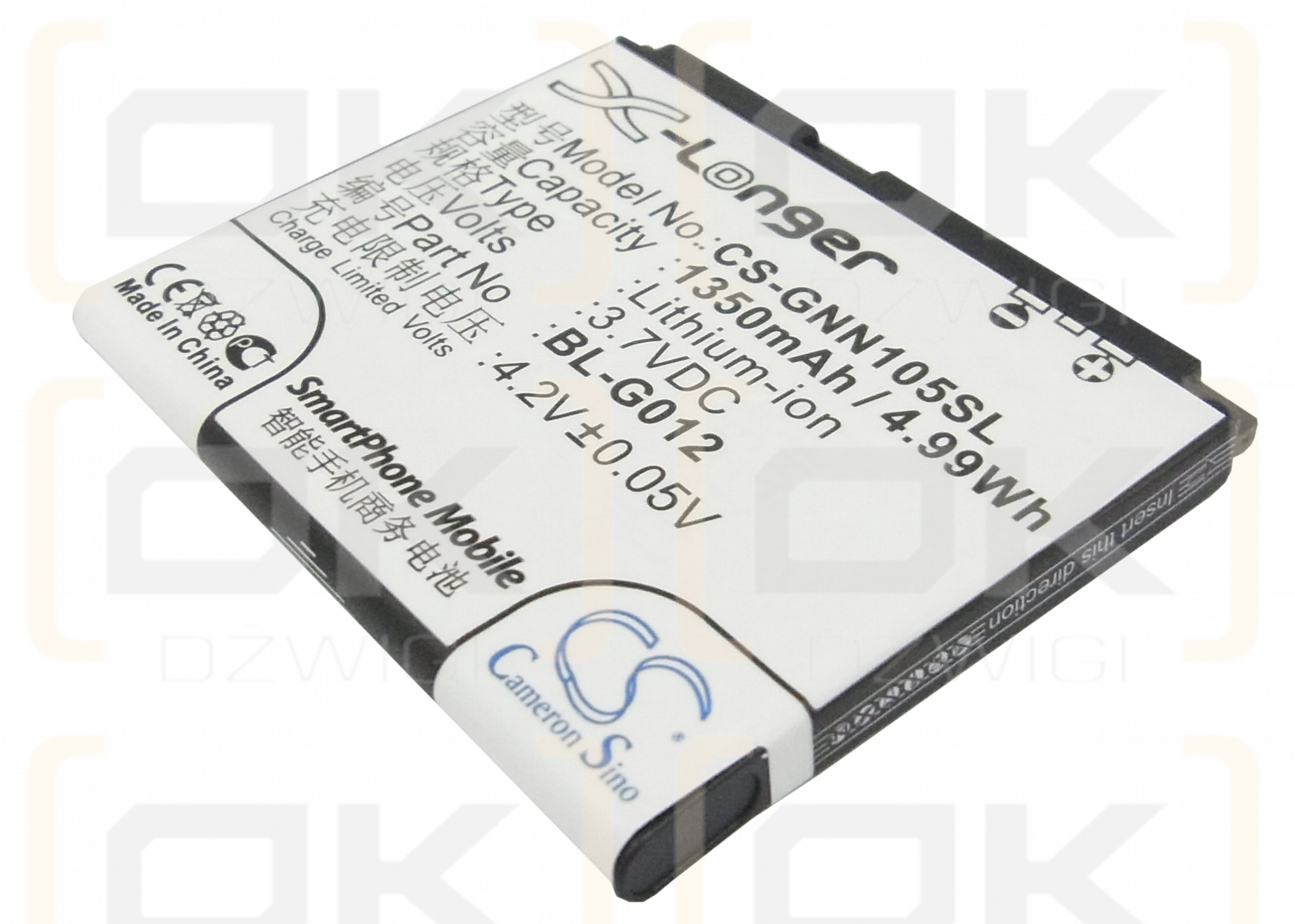 GIONEE D500 / BL-G012 1350 mAh Li-Ion 3,7 V (Cameron Sino)