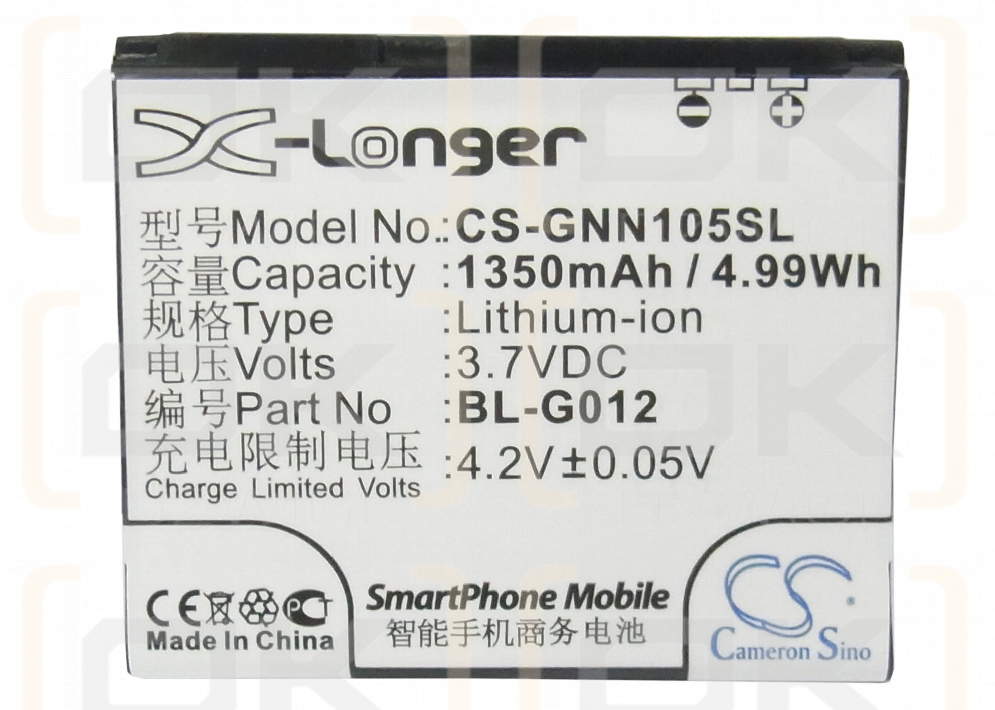 GIONEE D500 / BL-G012 1350 mAh Li-Ion 3,7 V (Cameron Sino)