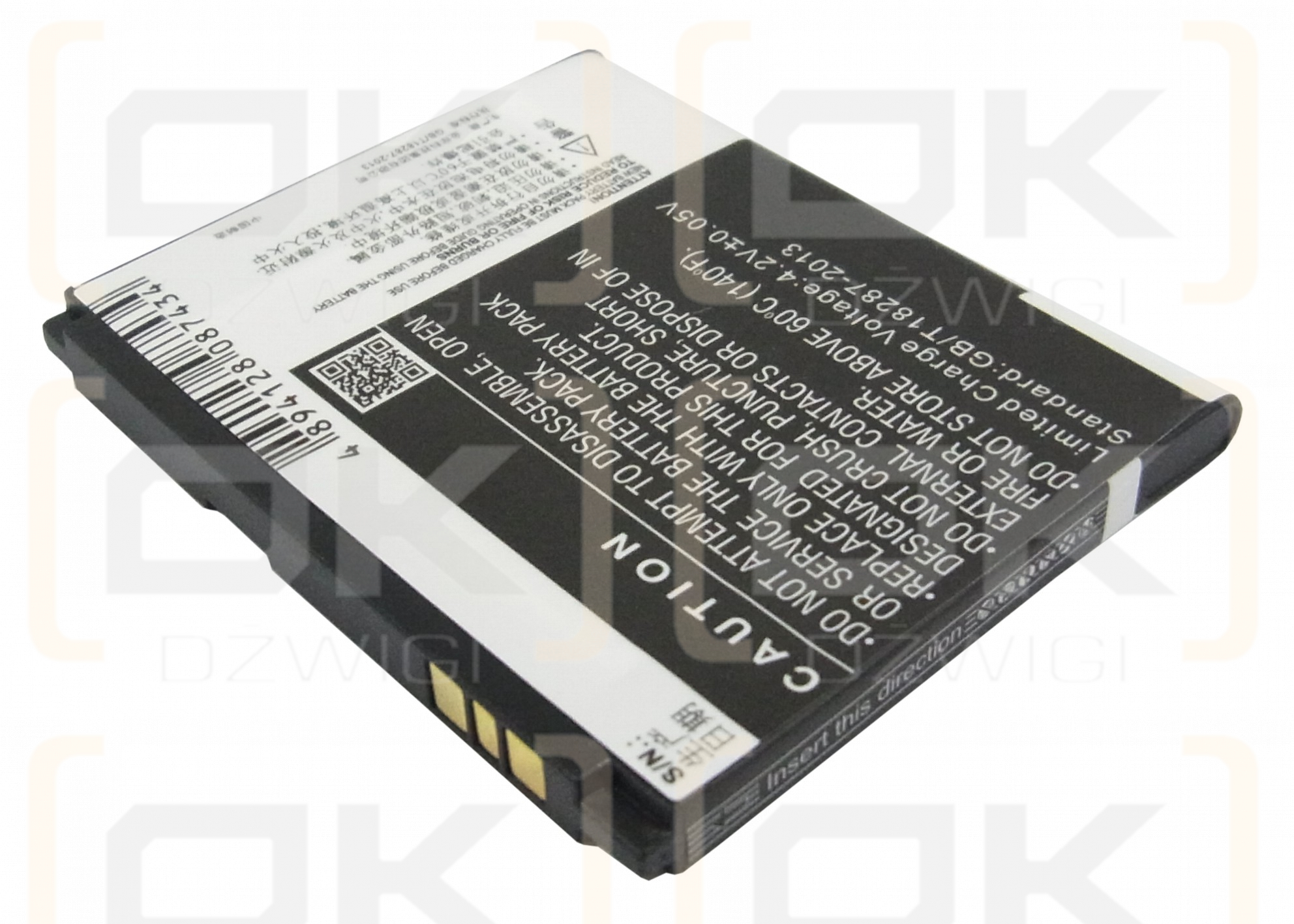 GIONEE D500 / BL-G012 1350 mAh Li-Ion 3,7 V (Cameron Sino)