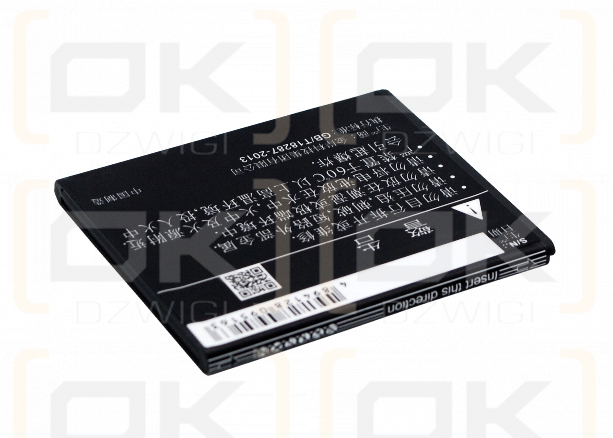 GIONEE GN128 / BL-G016A 1350mAh Li-ion 3.7V (Cameron Sino)