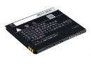 GIONEE GN128 / BL-G016A 1350mAh Li-ion 3.7V (Cameron Sino)