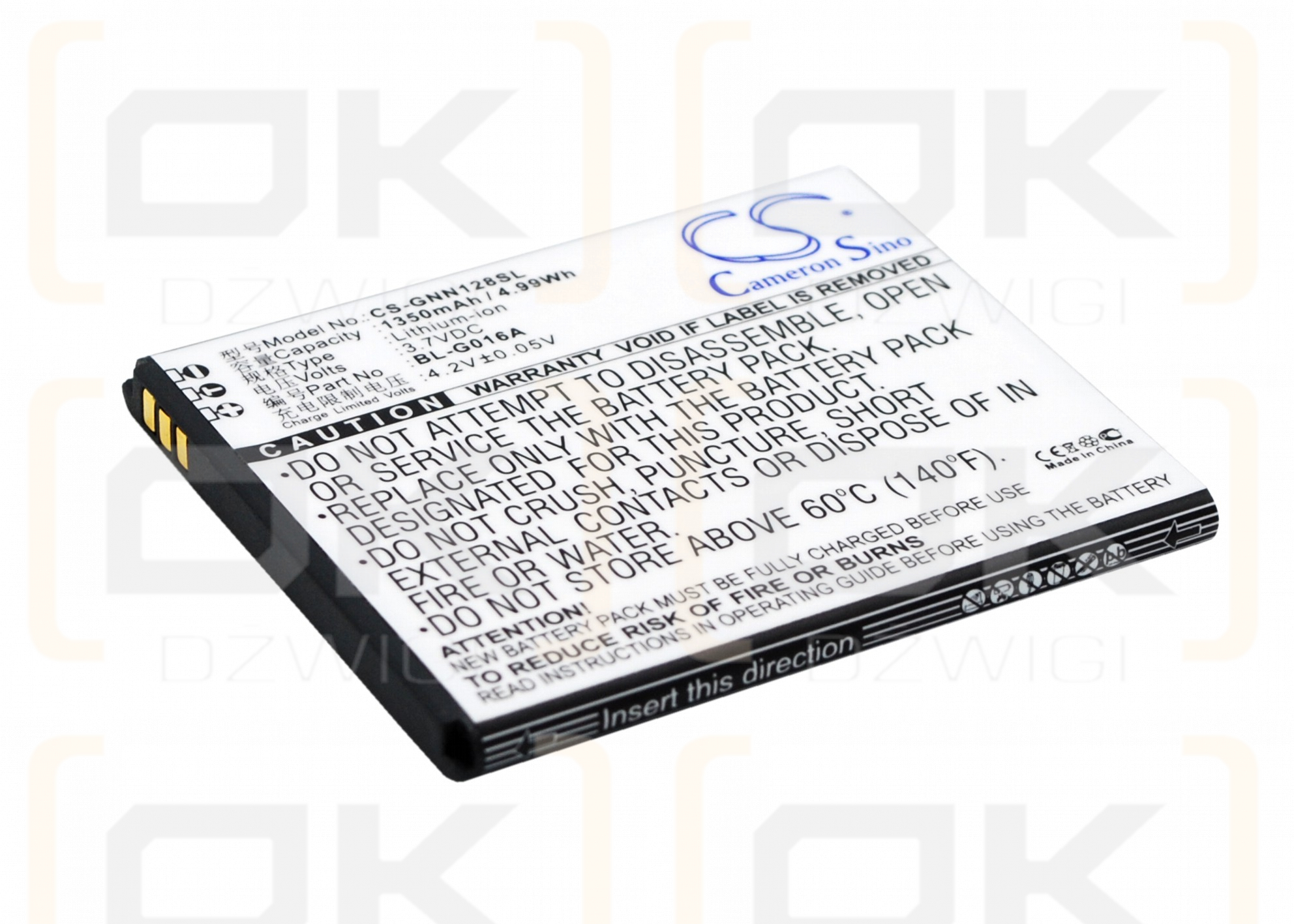 GIONEE GN128 / BL-G016A 1350mAh Li-ion 3.7V (Cameron Sino)