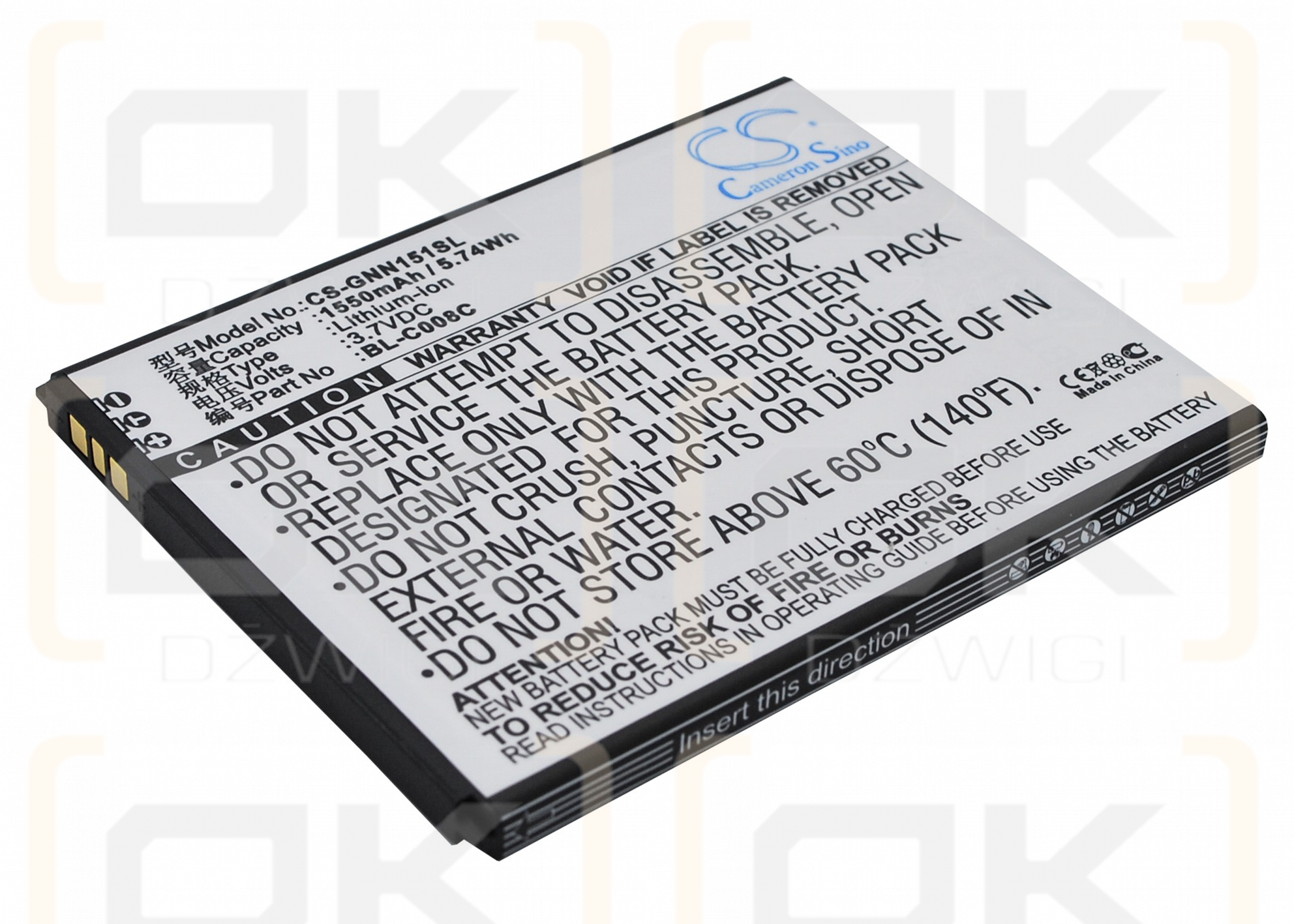 GIONEE GN151 / BL-C008C 1550mAh Li-ion 3.7V (Cameron Sino)