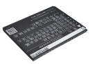 GIONEE GN151 / BL-C008C 1550mAh Li-ion 3.7V (Cameron Sino)