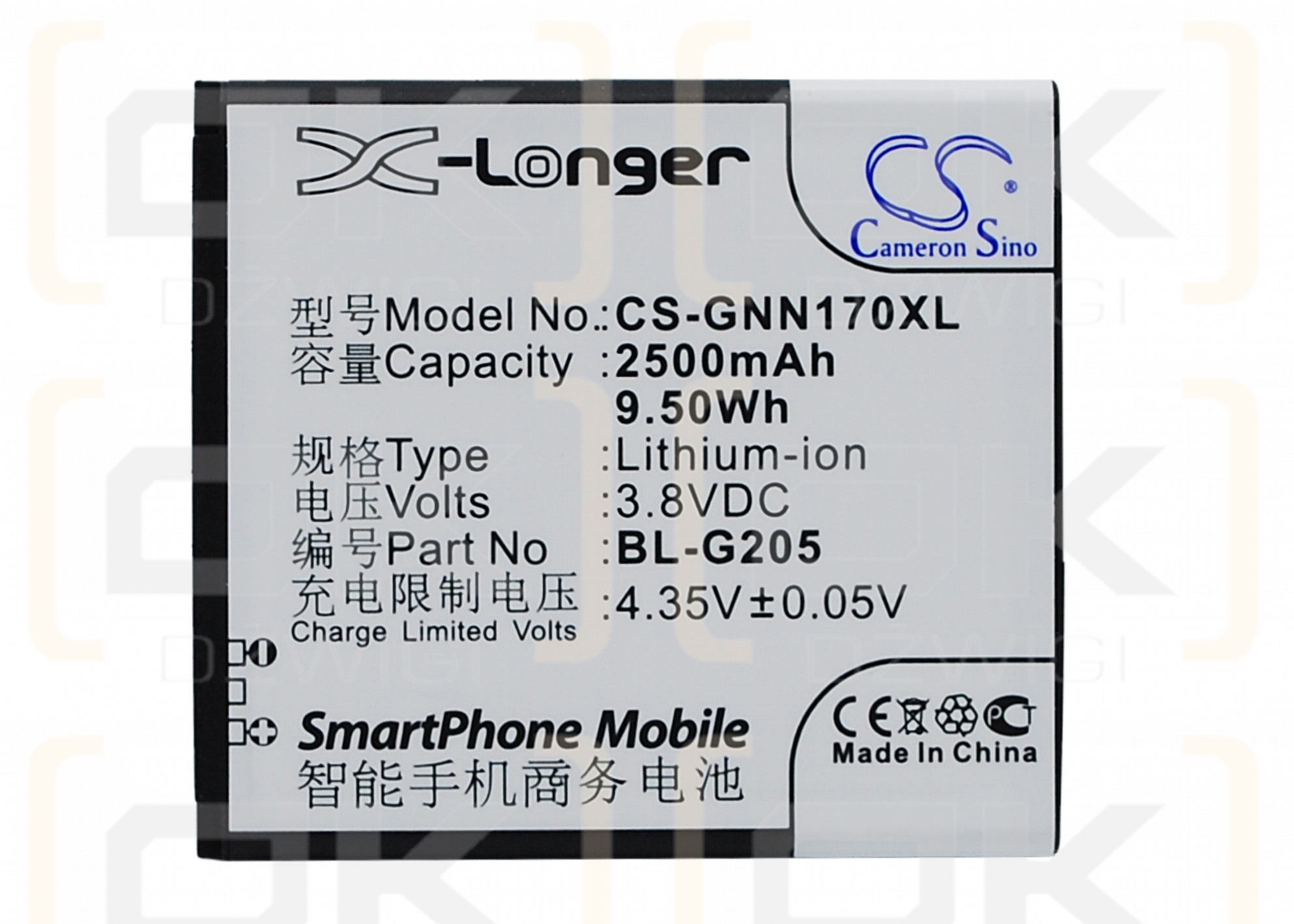 GIONEE GN170 / BL-G205 2500 mAh Li-Ion 3,8 V (Cameron Sino)