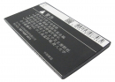 GIONEE GN160 / BL-G025 1800 mAh Li-ion 3.7 V (Cameron Sino)