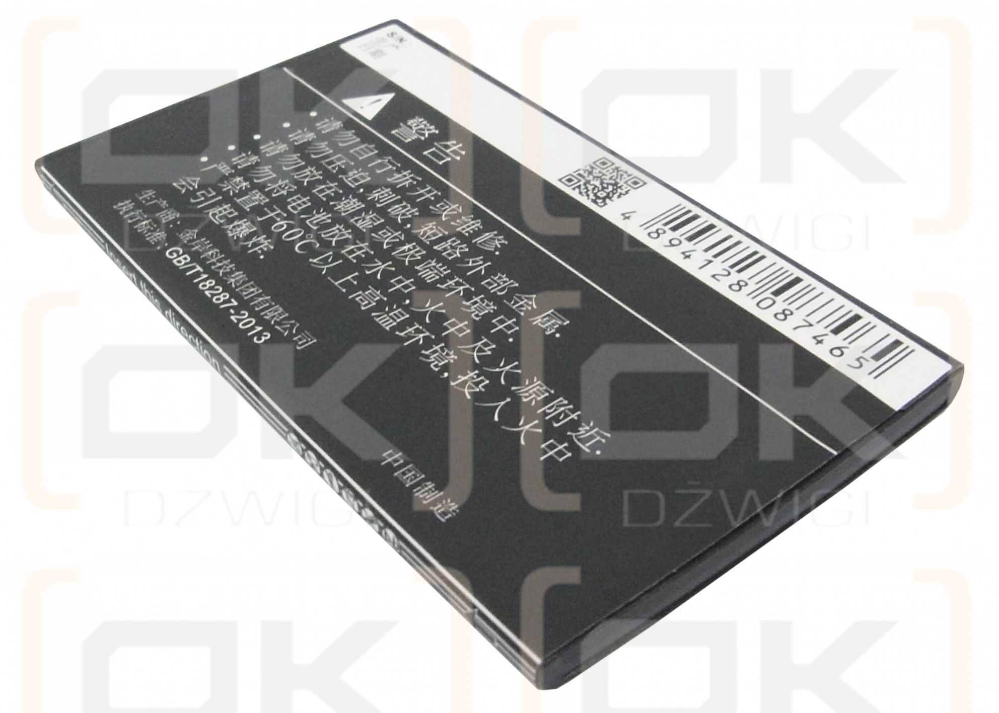 GIONEE GN160 / BL-G025 1800 mAh Li-ion 3.7 V (Cameron Sino)